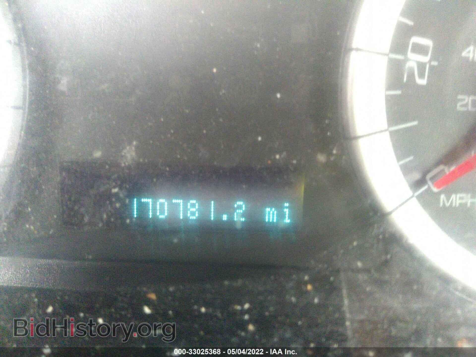 2012 FORD ESCAPE - VIN: 1FMCU0D71CKA22344 - Photo 7