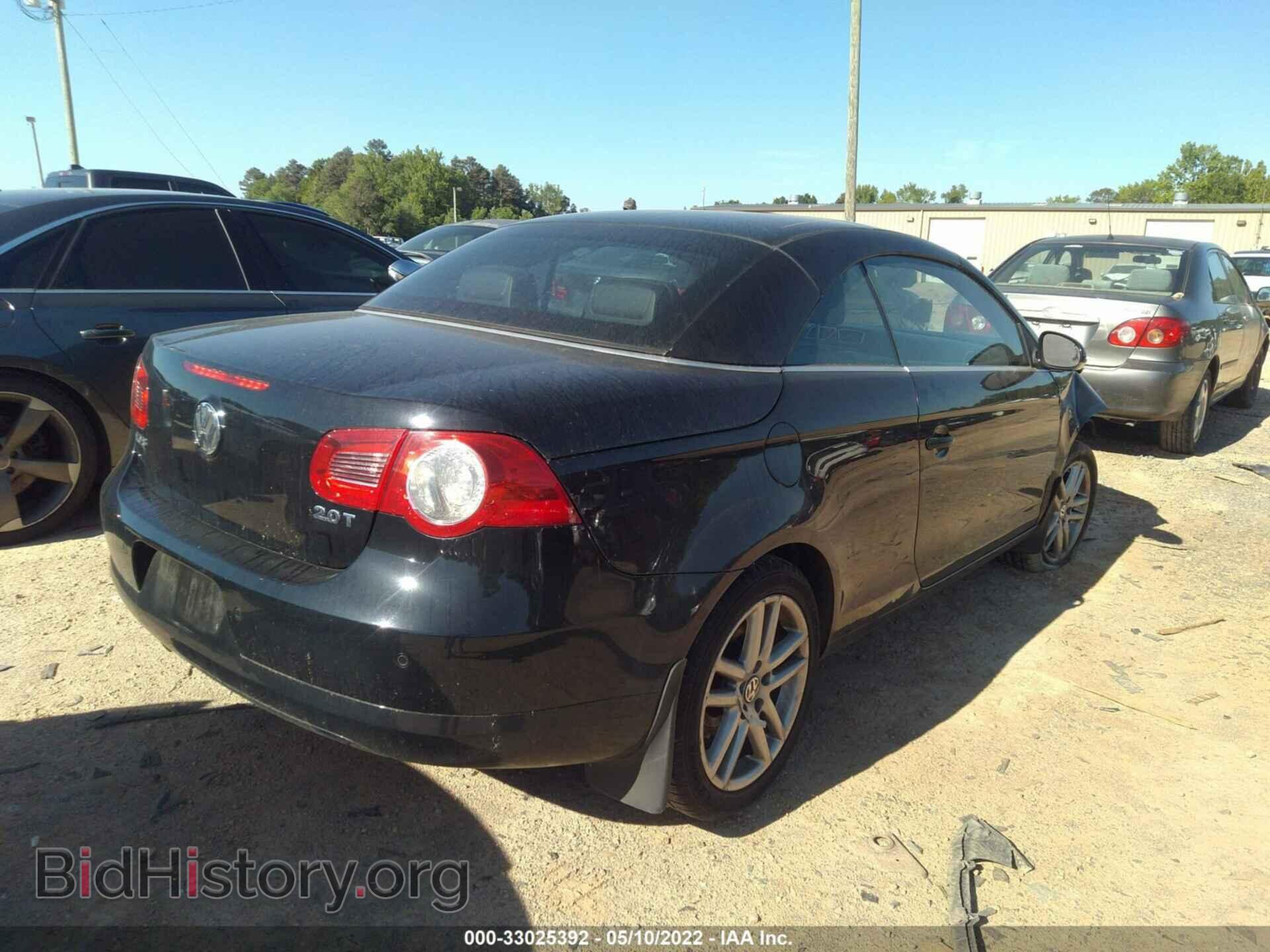 2008 VOLKSWAGEN EOS - VIN: WVWFA71F28V028741 - Фото 4