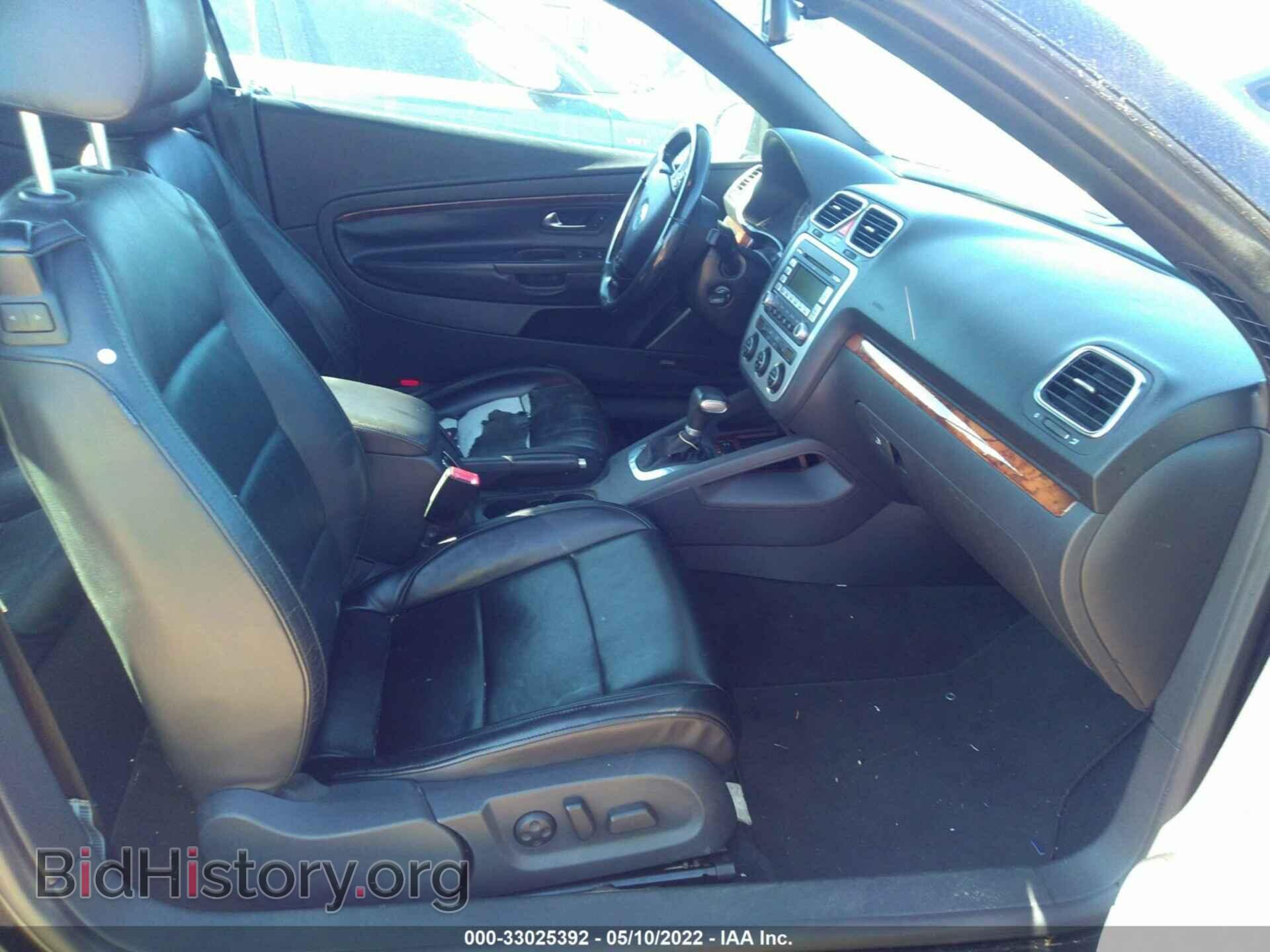 2008 VOLKSWAGEN EOS - VIN: WVWFA71F28V028741 - Фото 5