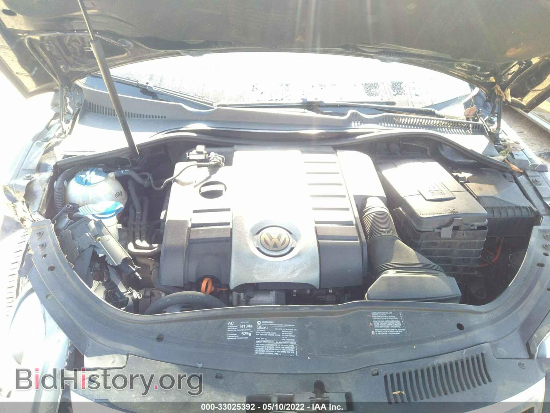 2008 VOLKSWAGEN EOS - VIN: WVWFA71F28V028741 - Фото 10