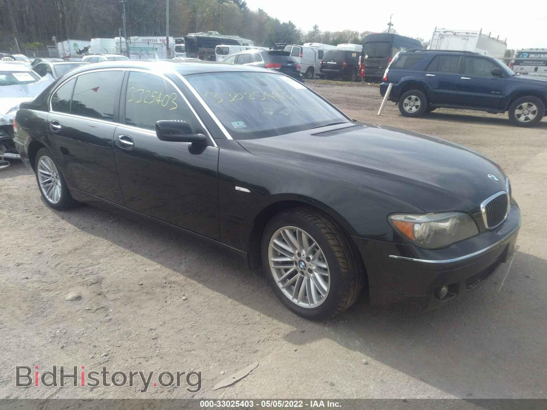 Фотография WBAHN83578DT83009 - BMW 7 SERIES 2008