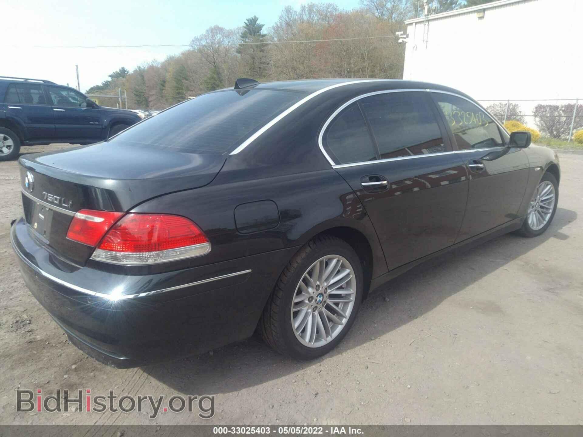 2008 BMW 7 SERIES - VIN: WBAHN83578DT83009 - Фото 4