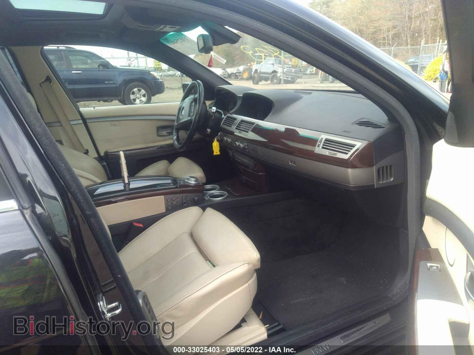 2008 BMW 7 SERIES - VIN: WBAHN83578DT83009 - Фото 5