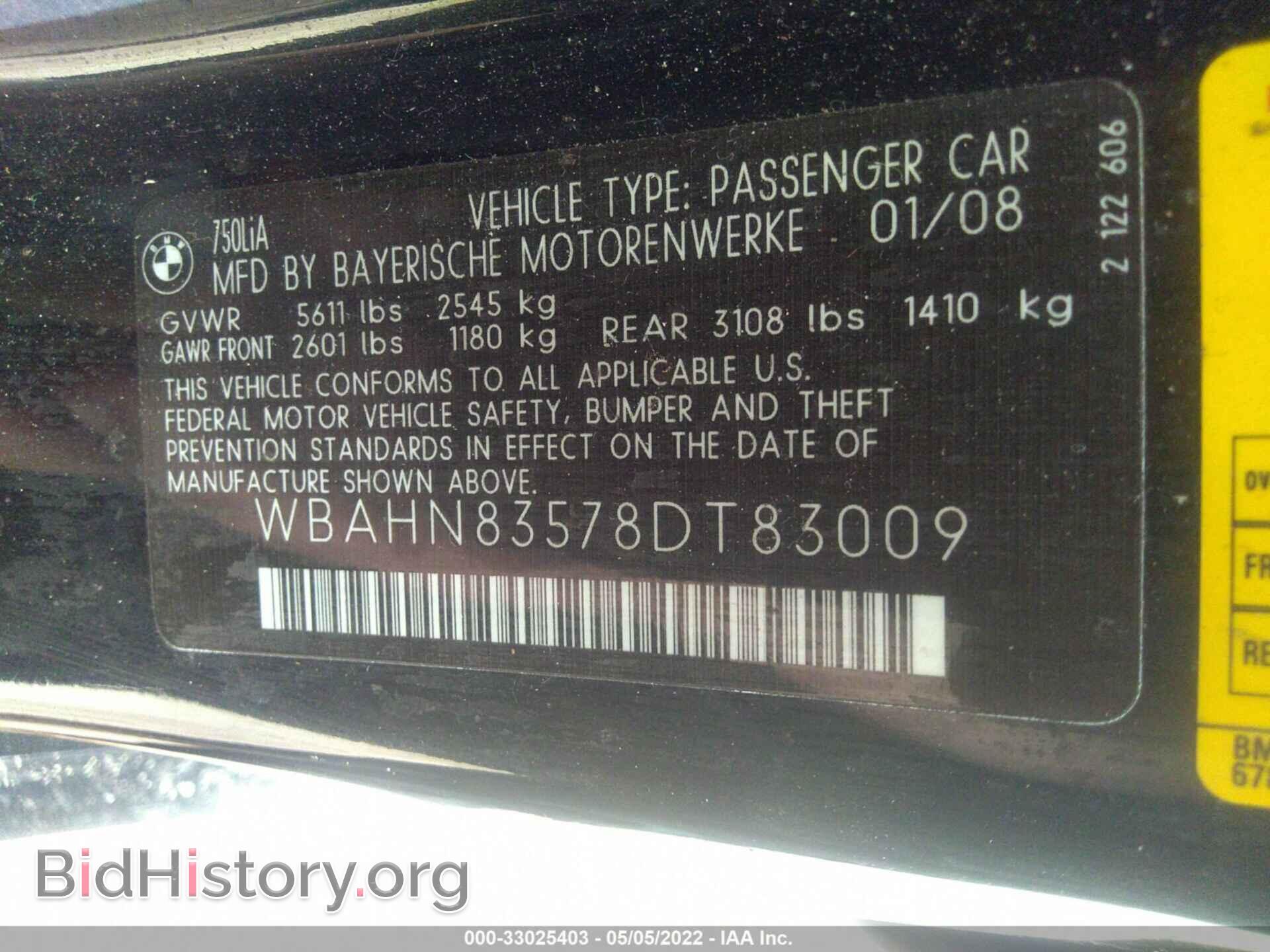 2008 BMW 7 SERIES - VIN: WBAHN83578DT83009 - Фото 9