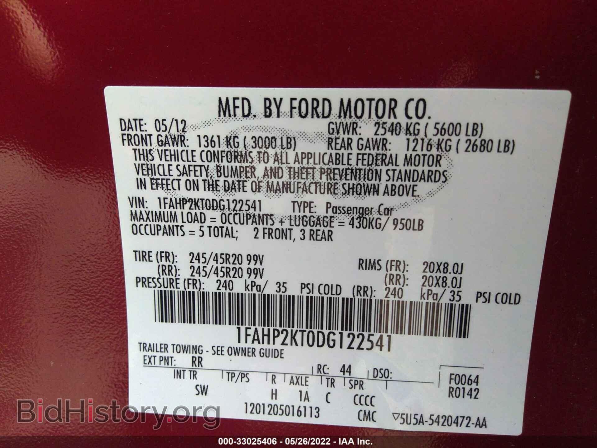 2013 FORD TAURUS - VIN: 1FAHP2KT0DG122541 - Фото 9