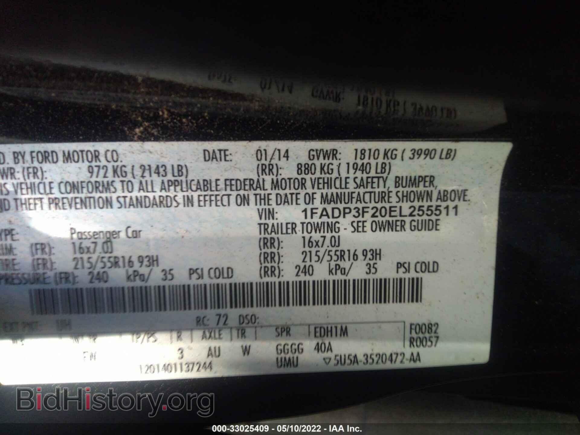 2014 FORD FOCUS - VIN: 1FADP3F20EL255511 - Фото 9