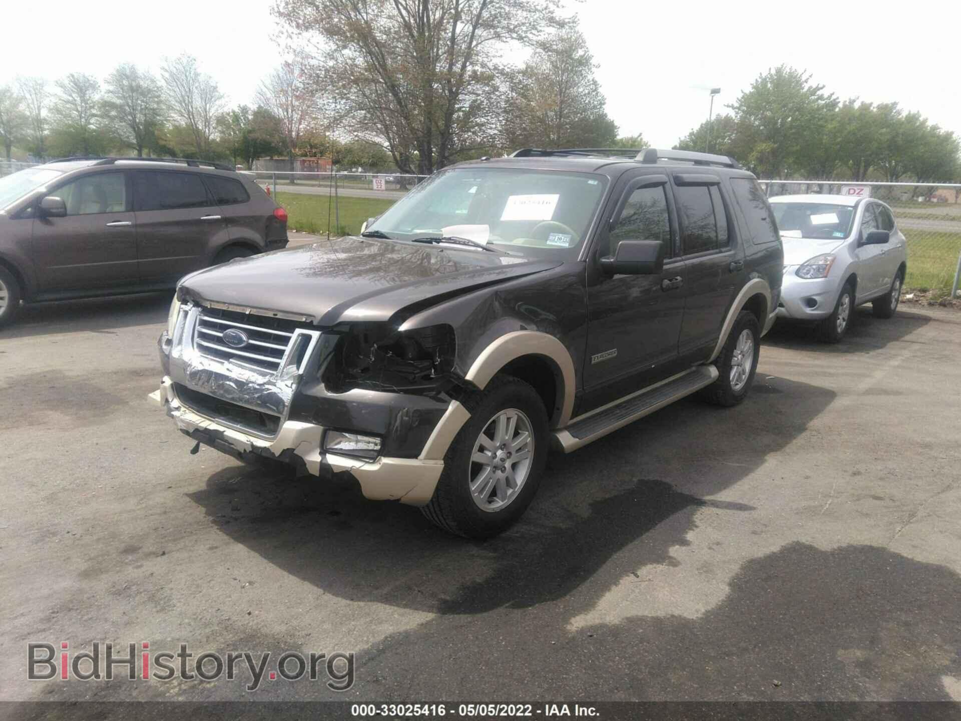 2006 FORD EXPLORER - VIN: 1FMEU74E06UB49773 - Фото 2