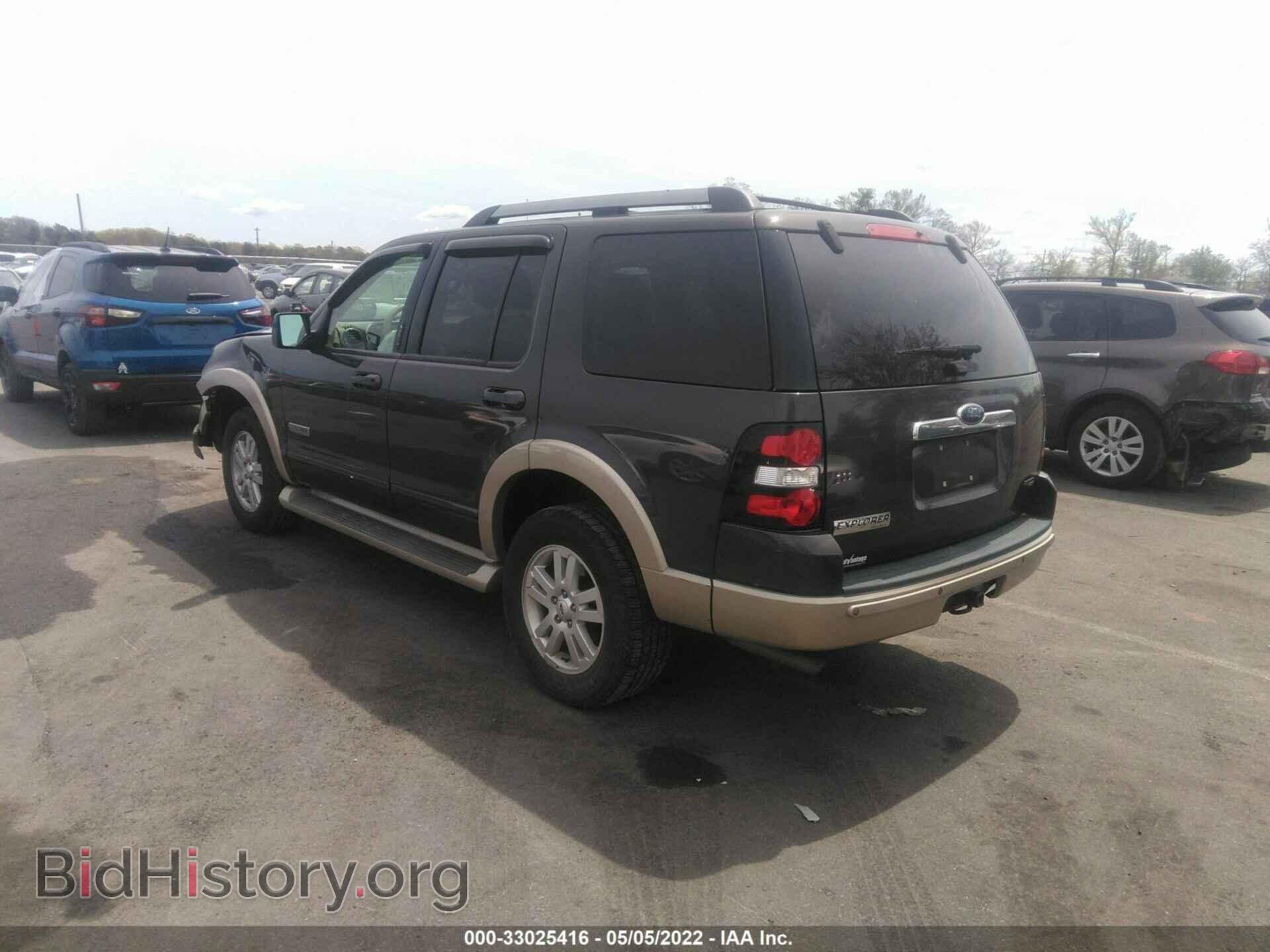 2006 FORD EXPLORER - VIN: 1FMEU74E06UB49773 - Фото 3