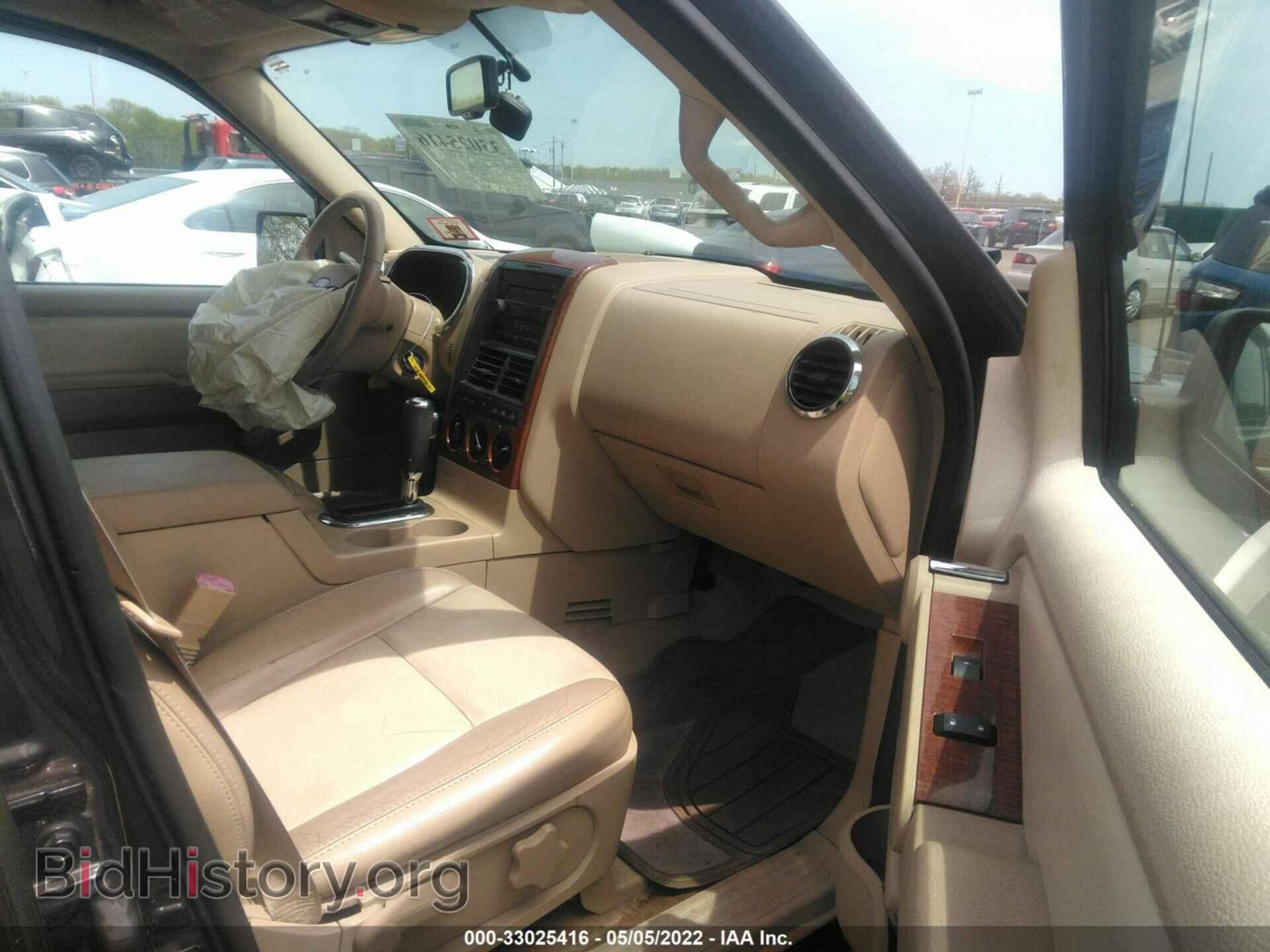 2006 FORD EXPLORER - VIN: 1FMEU74E06UB49773 - Фото 5