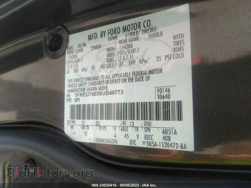 2006 Ford EXPLORER (VIN 1FMEU74E06UB49773) — photo 9 of 11