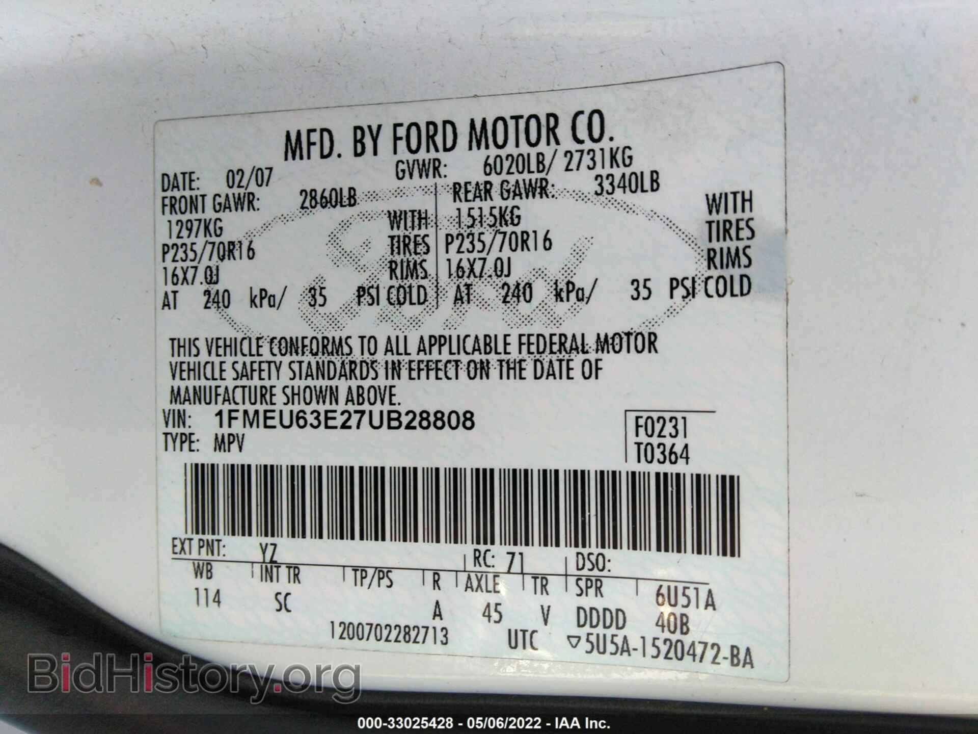 2007 FORD EXPLORER - VIN: 1FMEU63E27UB28808 - Фото 9
