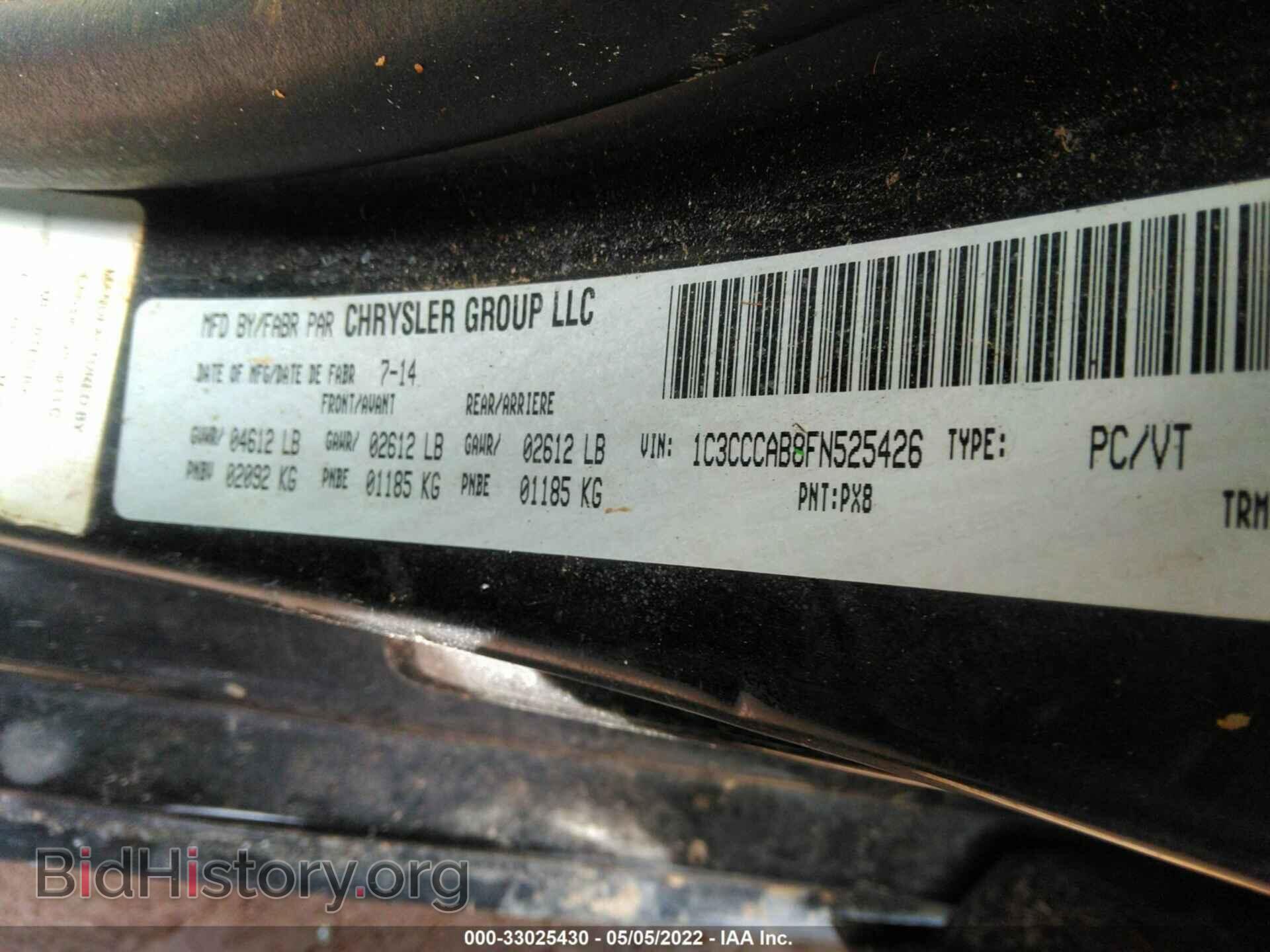 2015 CHRYSLER 200 - VIN: 1C3CCCAB8FN525426 - Фото 9