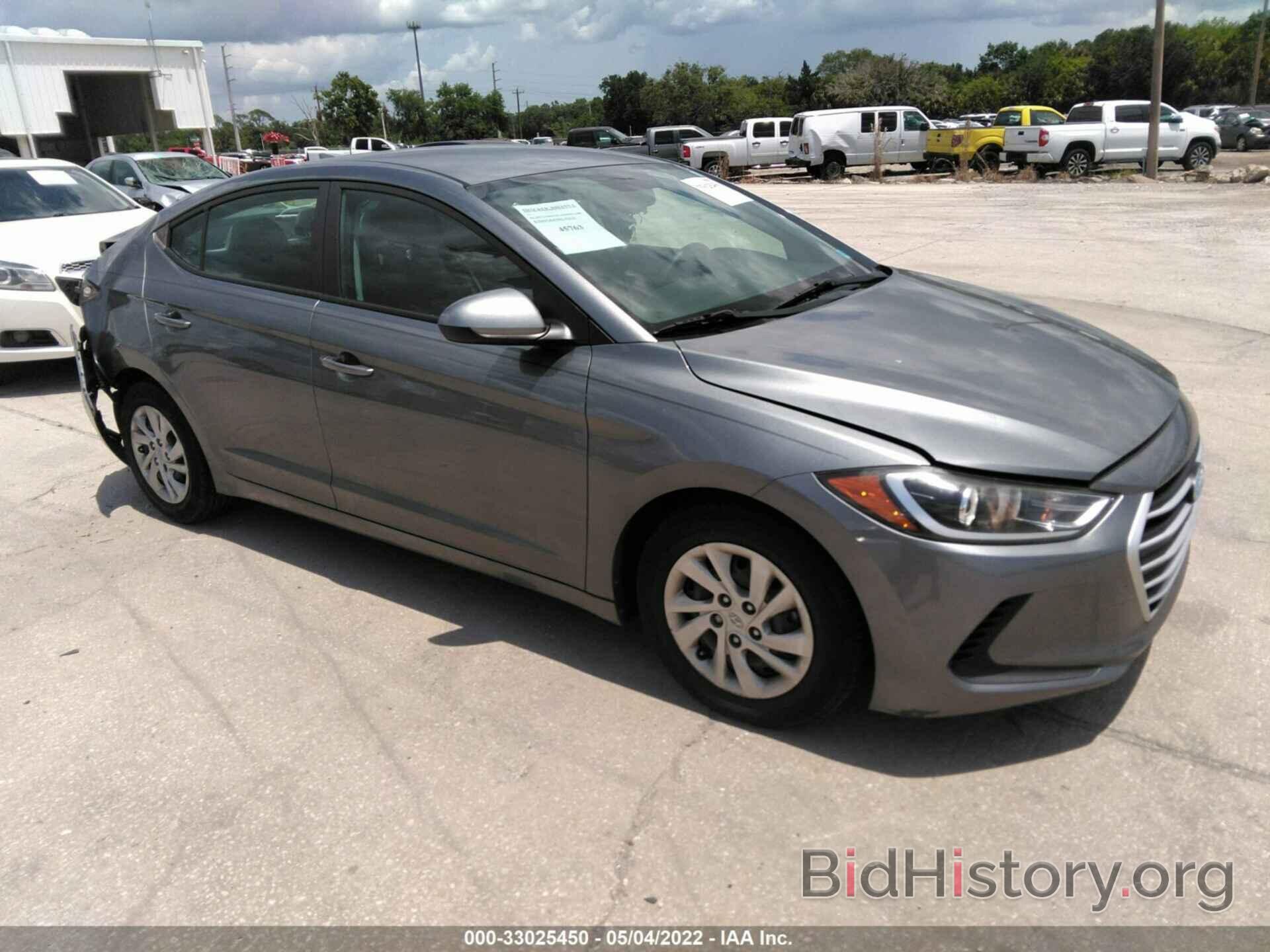 Photo KMHD74LF2HU151510 - HYUNDAI ELANTRA 2017