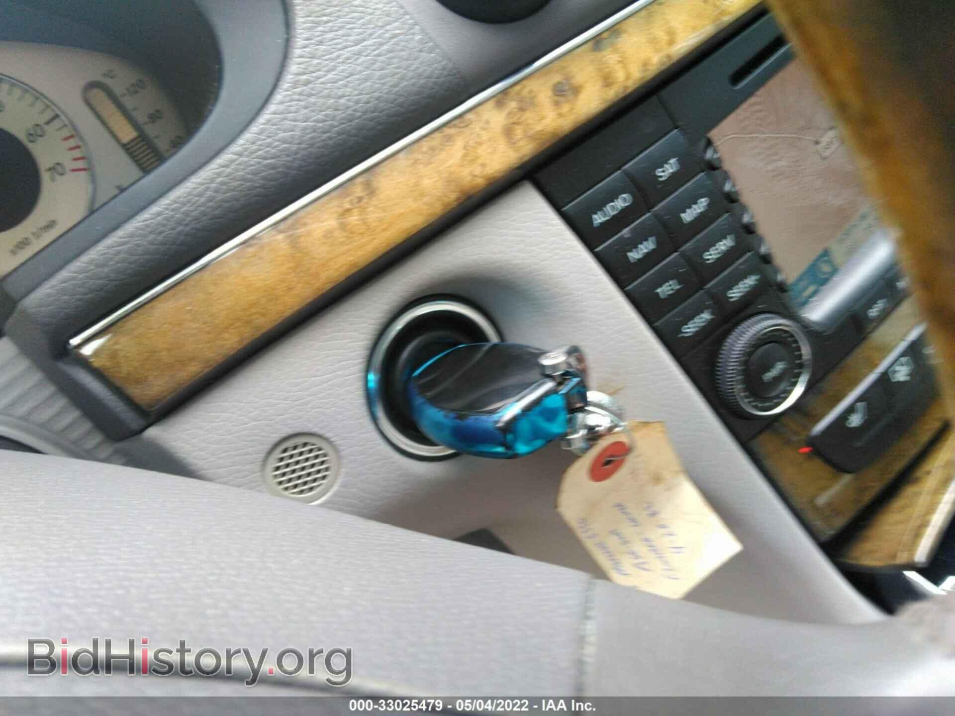 2007 MERCEDES-BENZ E-CLASS - VIN: WDBUF56X37B122091 - Фото 11