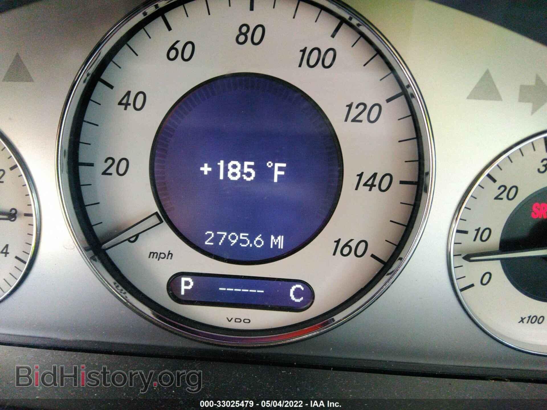 2007 MERCEDES-BENZ E-CLASS - VIN: WDBUF56X37B122091 - Фото 7