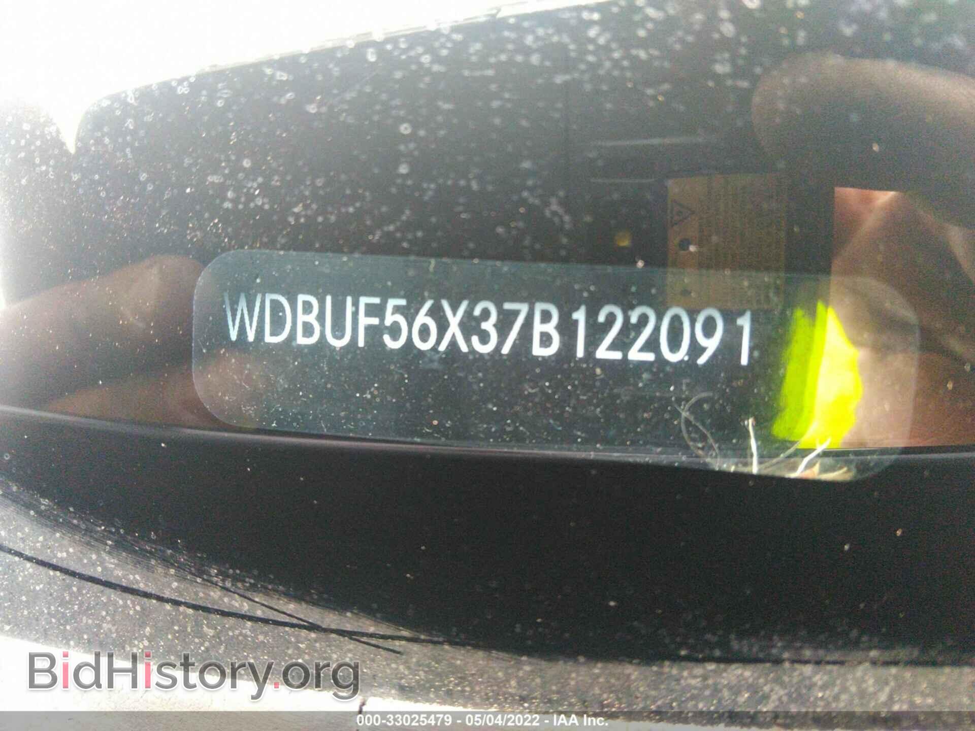 2007 MERCEDES-BENZ E-CLASS - VIN: WDBUF56X37B122091 - Фото 9