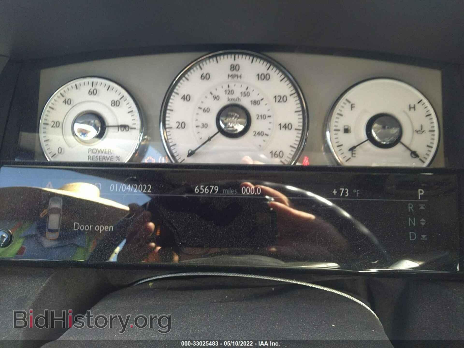 2010 ROLLS-ROYCE GHOST - VIN: SCA664S55AUX48611 - Фото 7