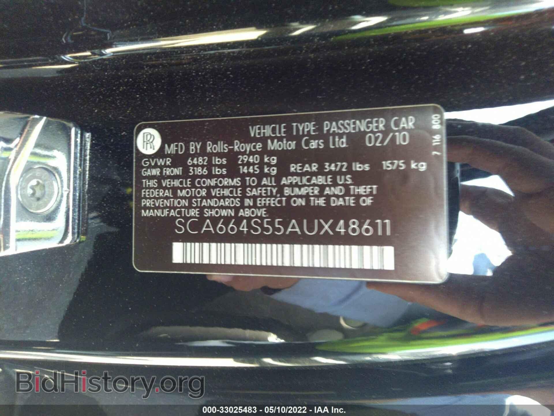 2010 ROLLS-ROYCE GHOST - VIN: SCA664S55AUX48611 - Фото 9