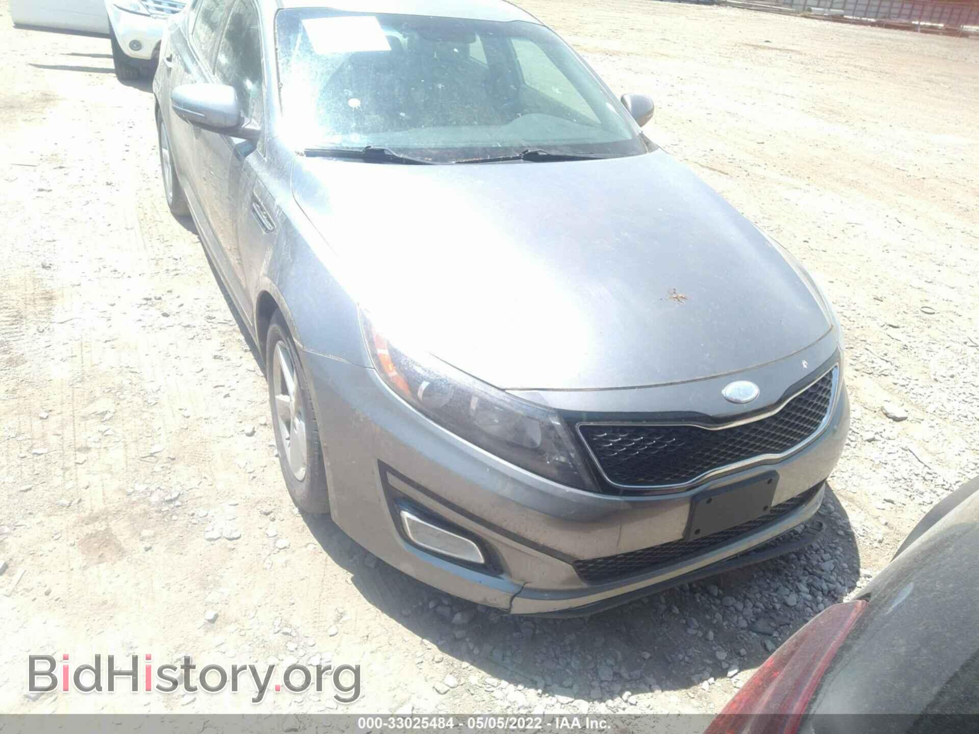2014 KIA OPTIMA - VIN: 5XXGM4A76EG260432 - Фото 6