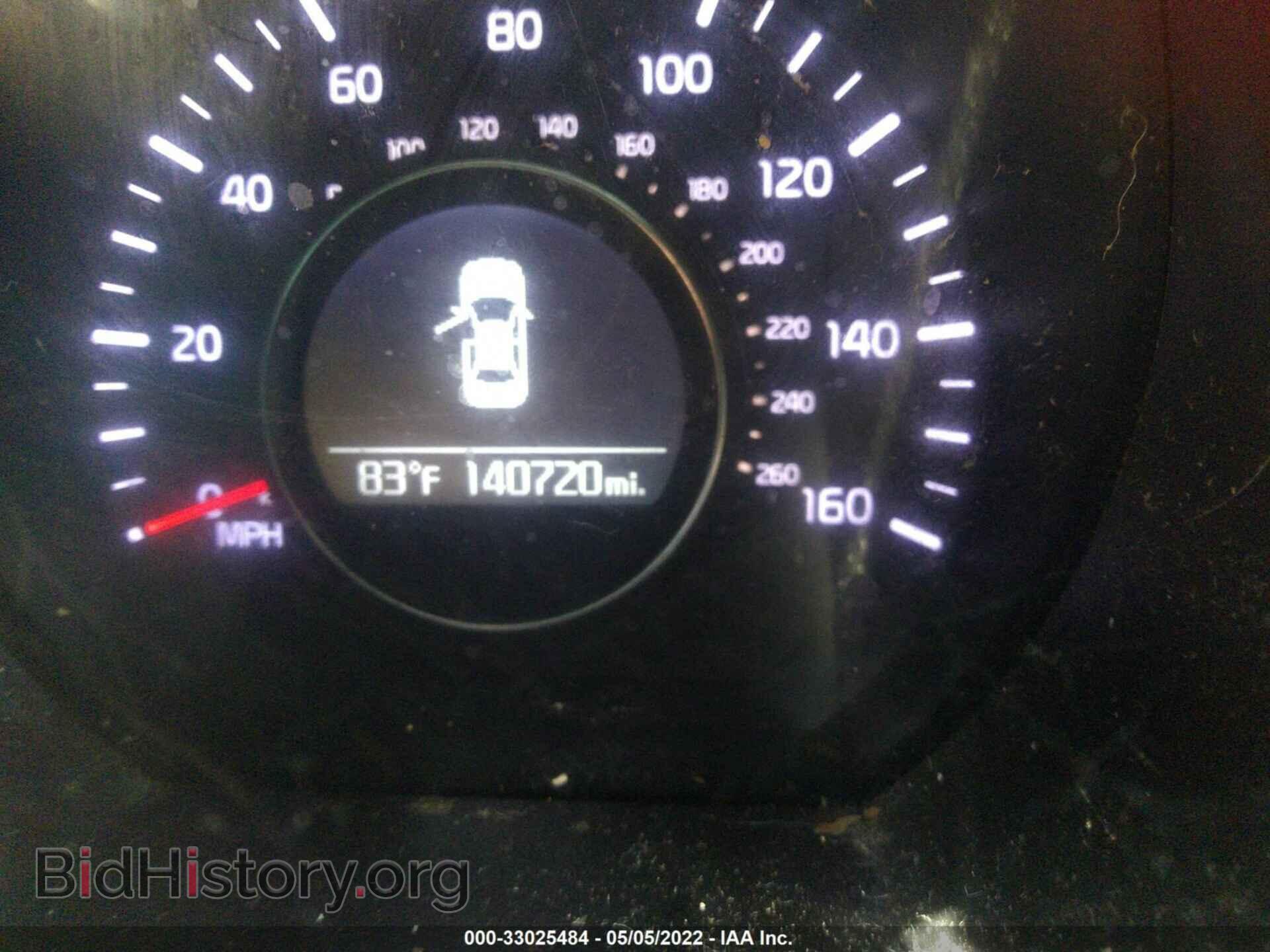 2014 KIA OPTIMA - VIN: 5XXGM4A76EG260432 - Фото 7