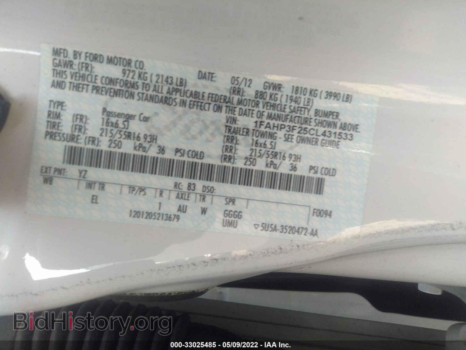 2012 FORD FOCUS - VIN: 1FAHP3F25CL431533 - Фото 9