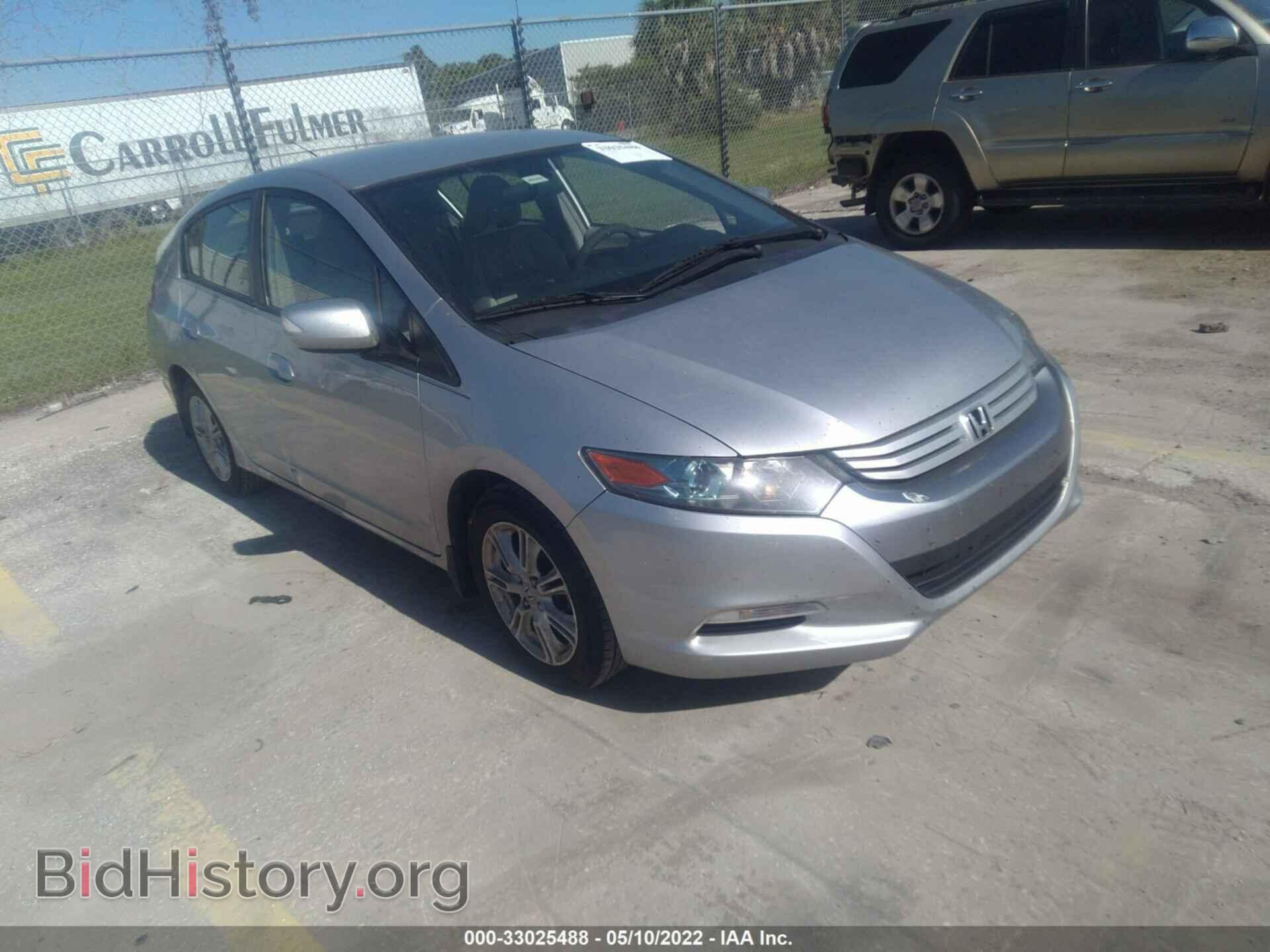 Фотография JHMZE2H74BS007271 - HONDA INSIGHT 2011