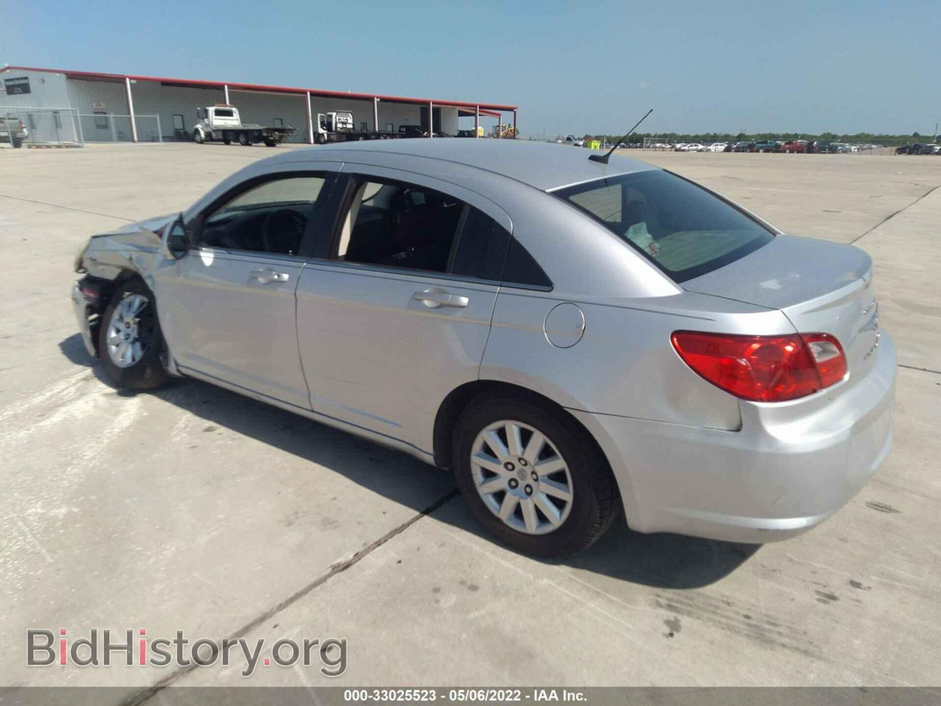 2010 CHRYSLER SEBRING - VIN: 1C3CC4FB4AN100664 - Фото 3