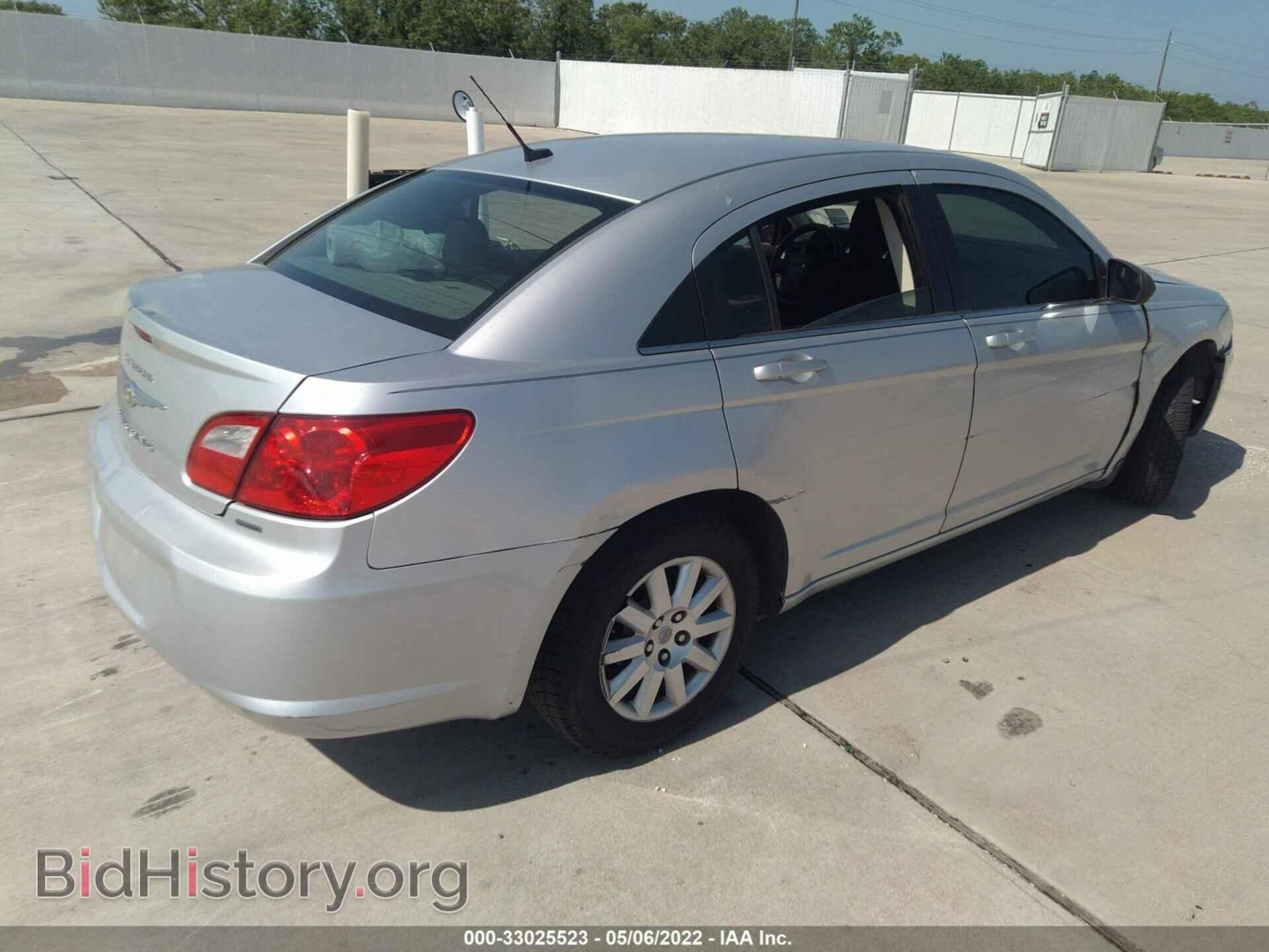 2010 CHRYSLER SEBRING - VIN: 1C3CC4FB4AN100664 - Фото 4