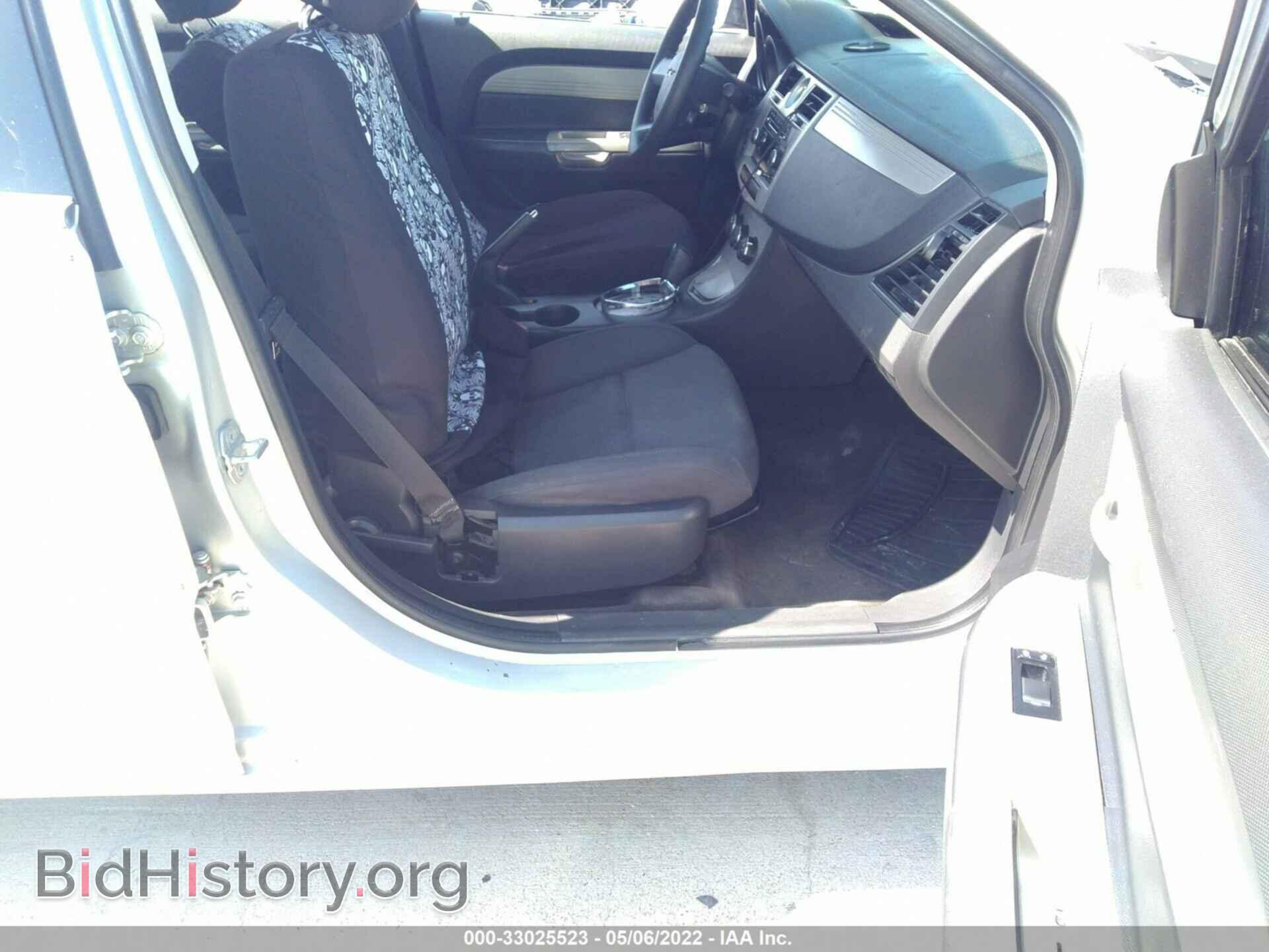2010 CHRYSLER SEBRING - VIN: 1C3CC4FB4AN100664 - Фото 5