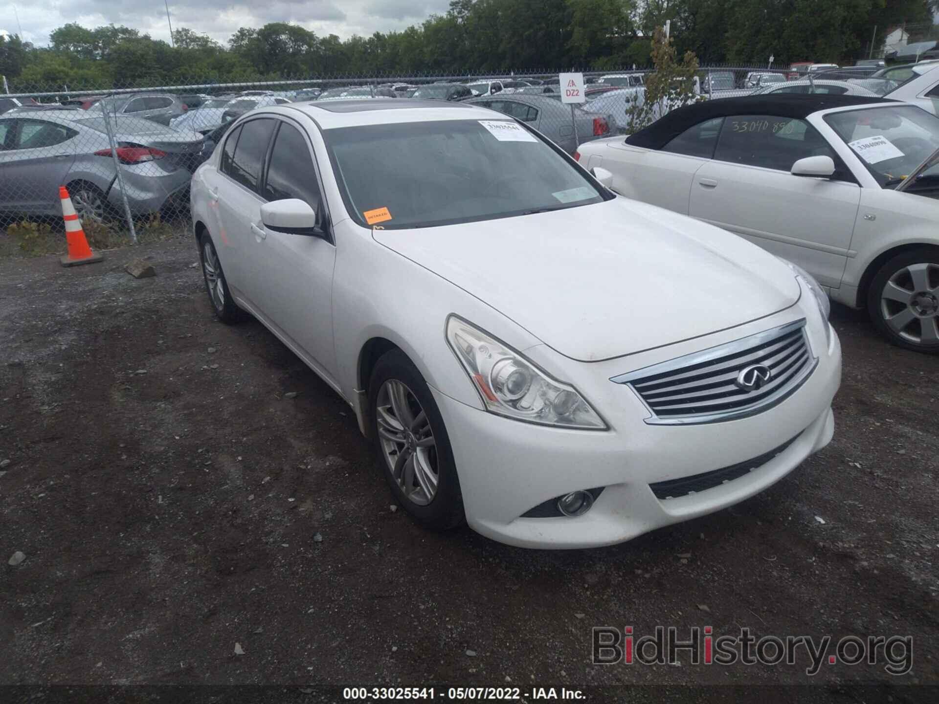 Photo JN1DV6AP3CM700788 - INFINITI G25 SEDAN 2012