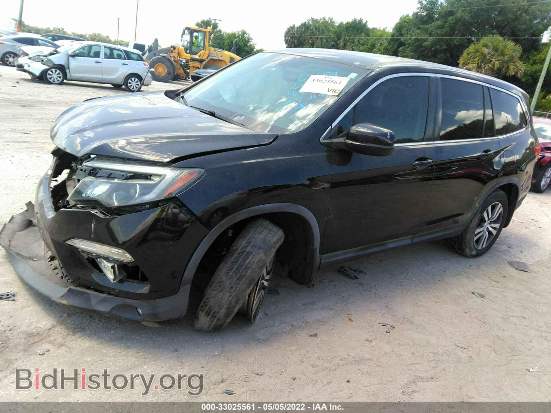 2017 HONDA PILOT - VIN: 5FNYF6H51HB032179 - Фото 2