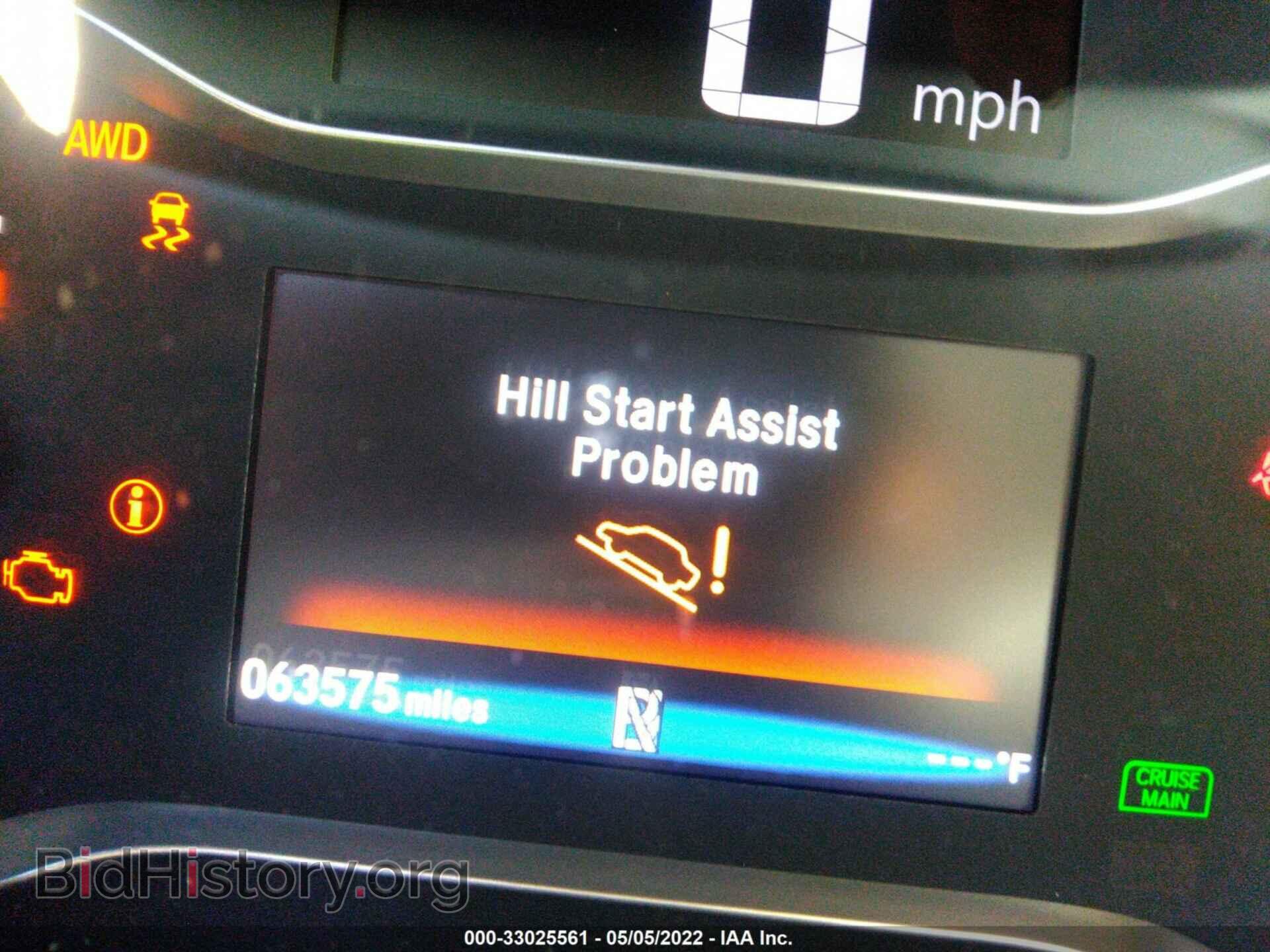 2017 HONDA PILOT - VIN: 5FNYF6H51HB032179 - Фото 7