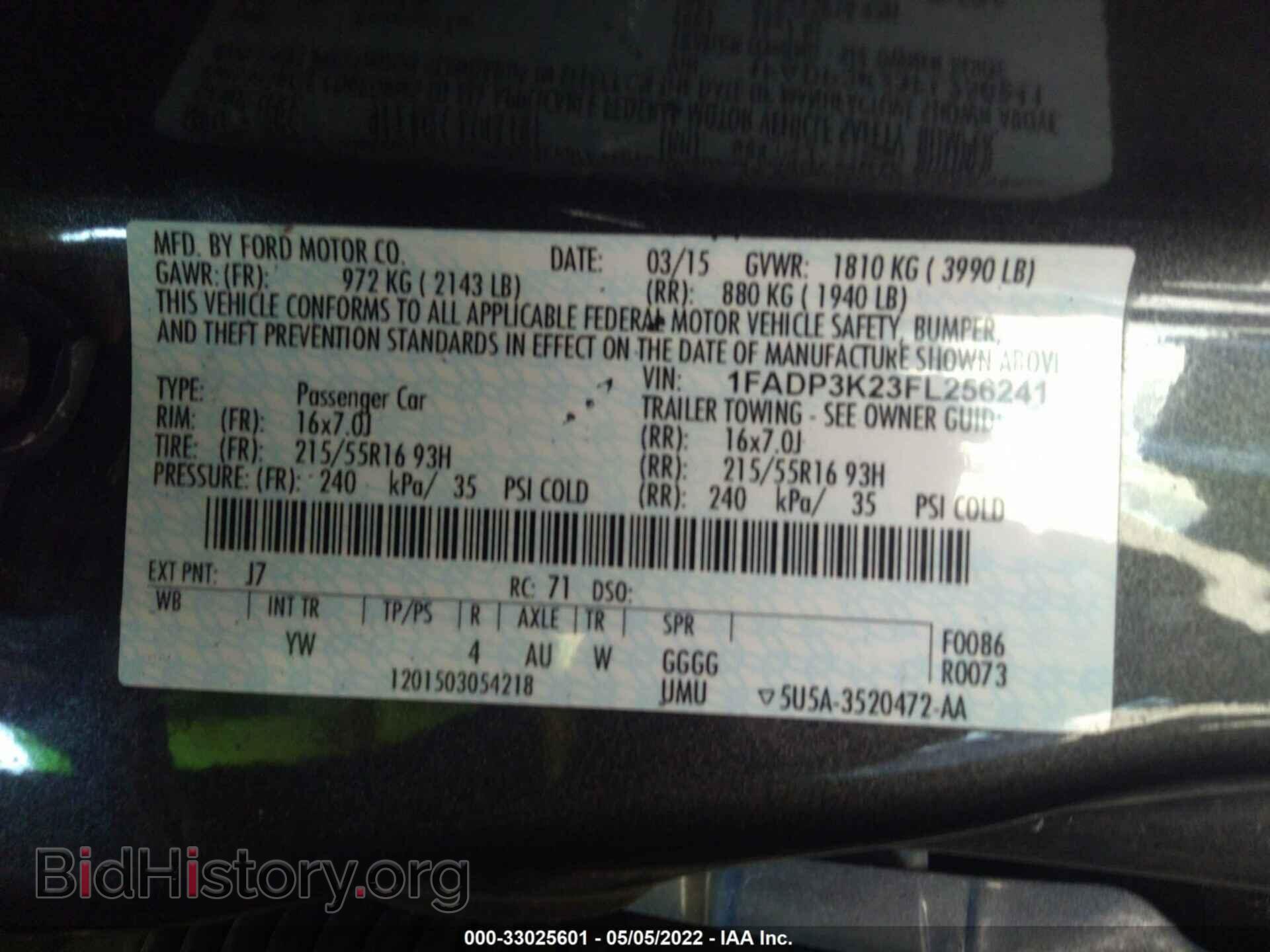 2015 FORD FOCUS - VIN: 1FADP3K23FL256241 - Фото 9