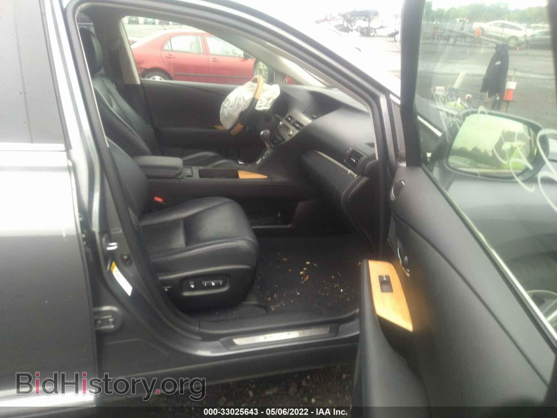 2015 LEXUS RX 450H - VIN: 2T2BC1BAXFC003588 - Фото 5