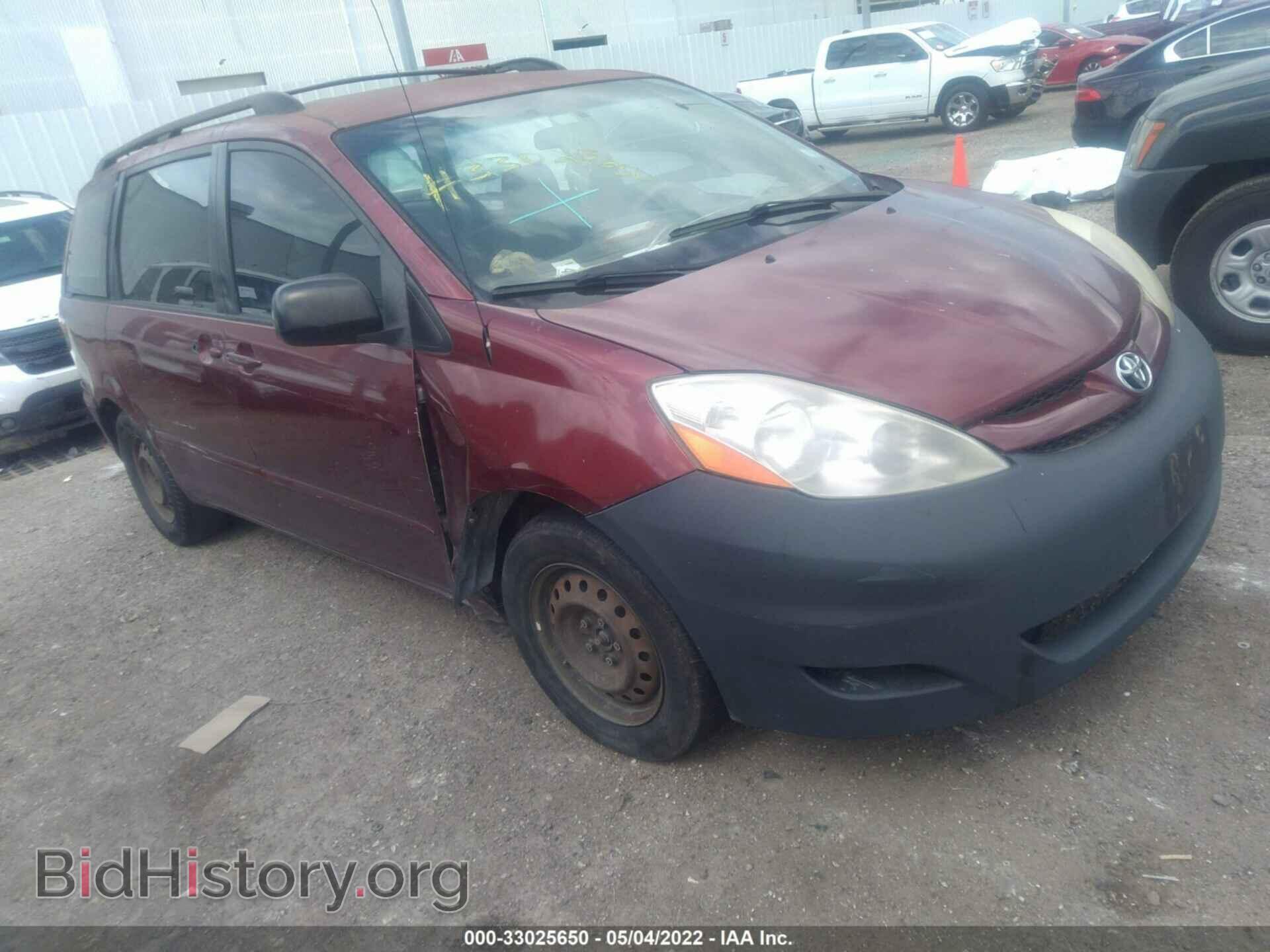 Фотография 5TDZK23C37S097804 - TOYOTA SIENNA 2007