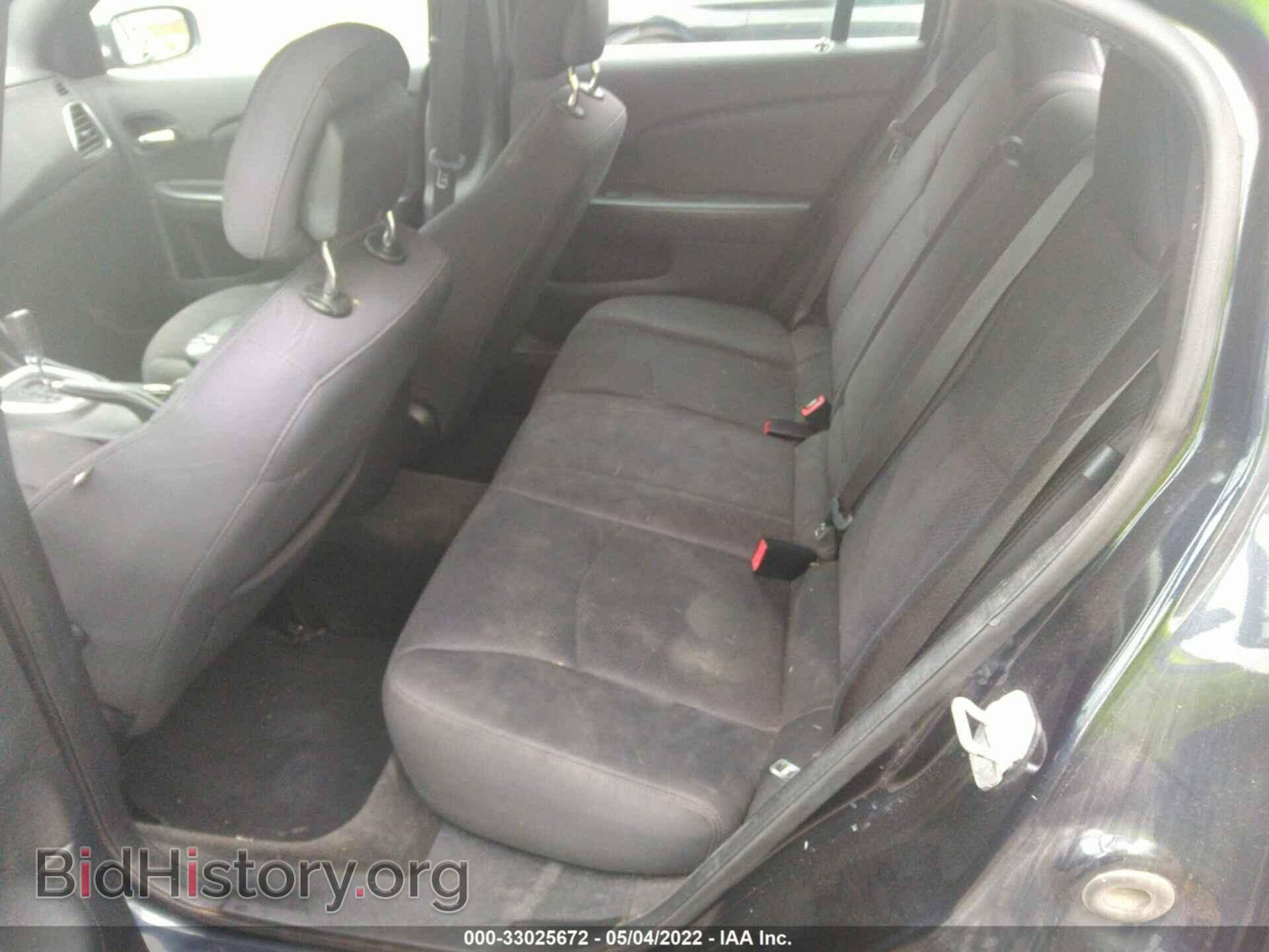 2012 CHRYSLER 200 - VIN: 1C3CCBBG1CN329294 - Фото 8