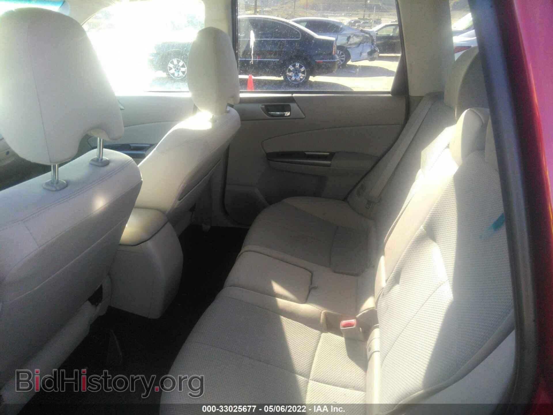 2012 SUBARU FORESTER - VIN: JF2SHADC8CH448005 - Фото 12