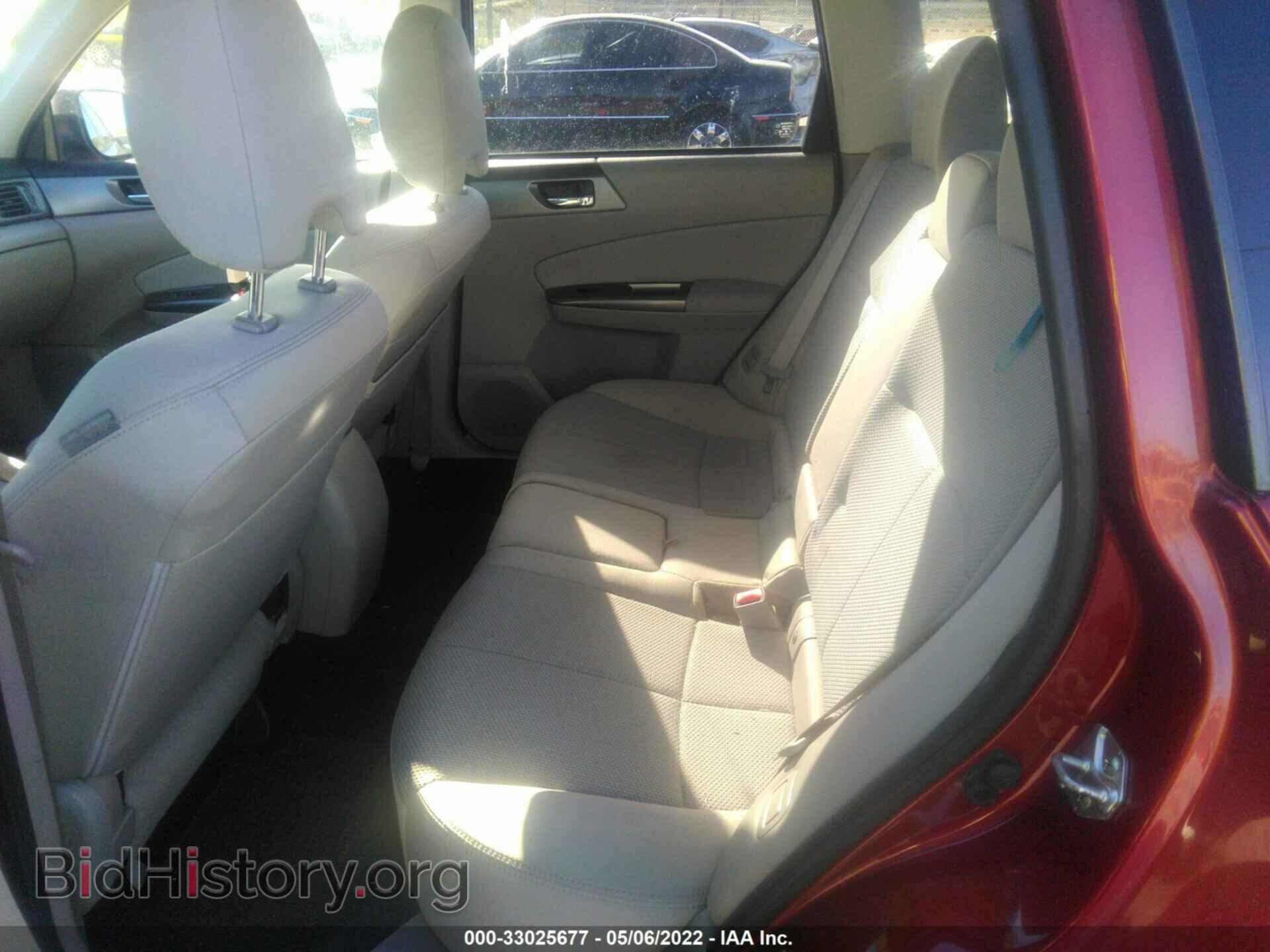 2012 SUBARU FORESTER - VIN: JF2SHADC8CH448005 - Фото 8