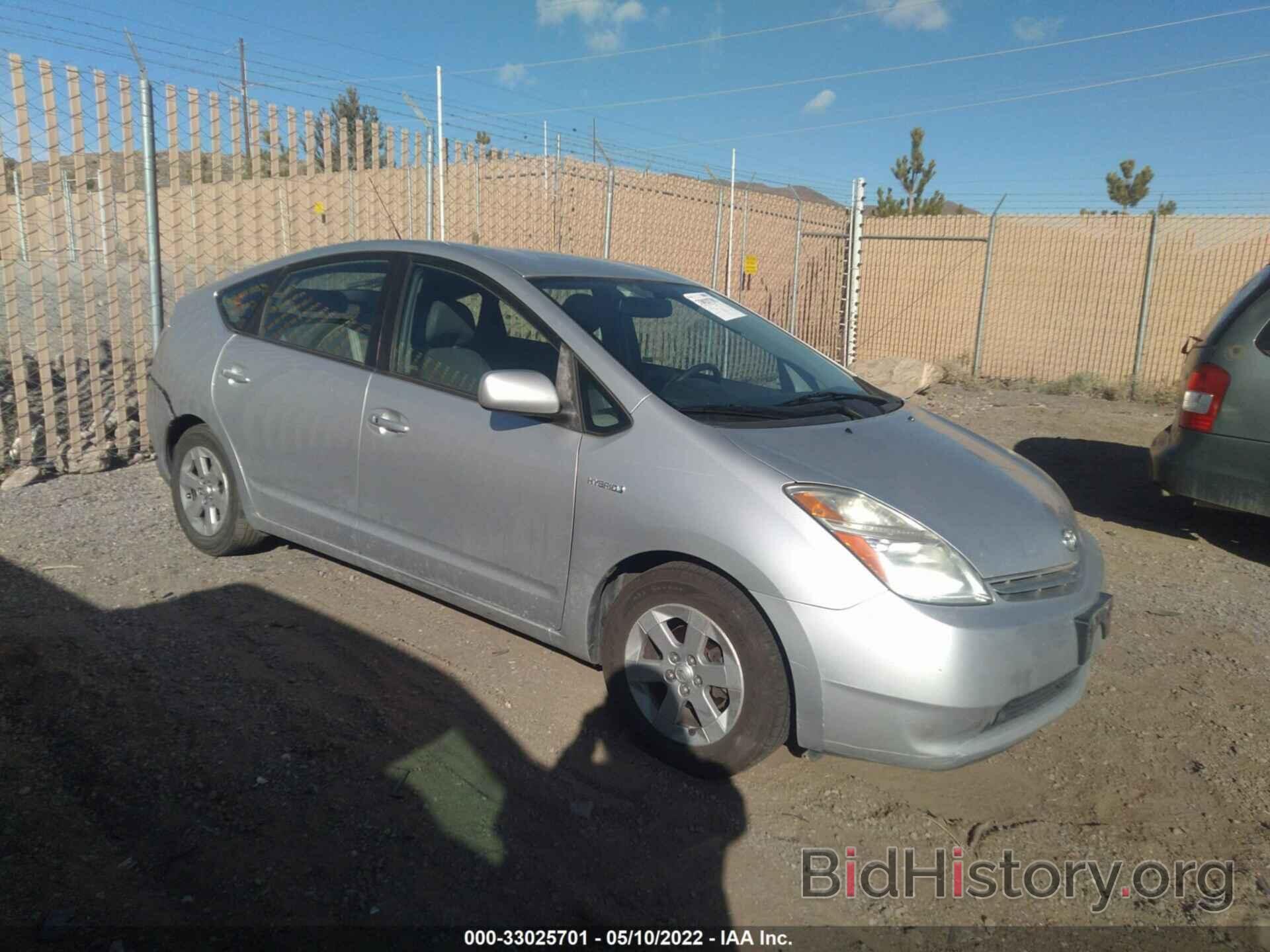 Photo JTDKB20U667077005 - TOYOTA PRIUS 2006