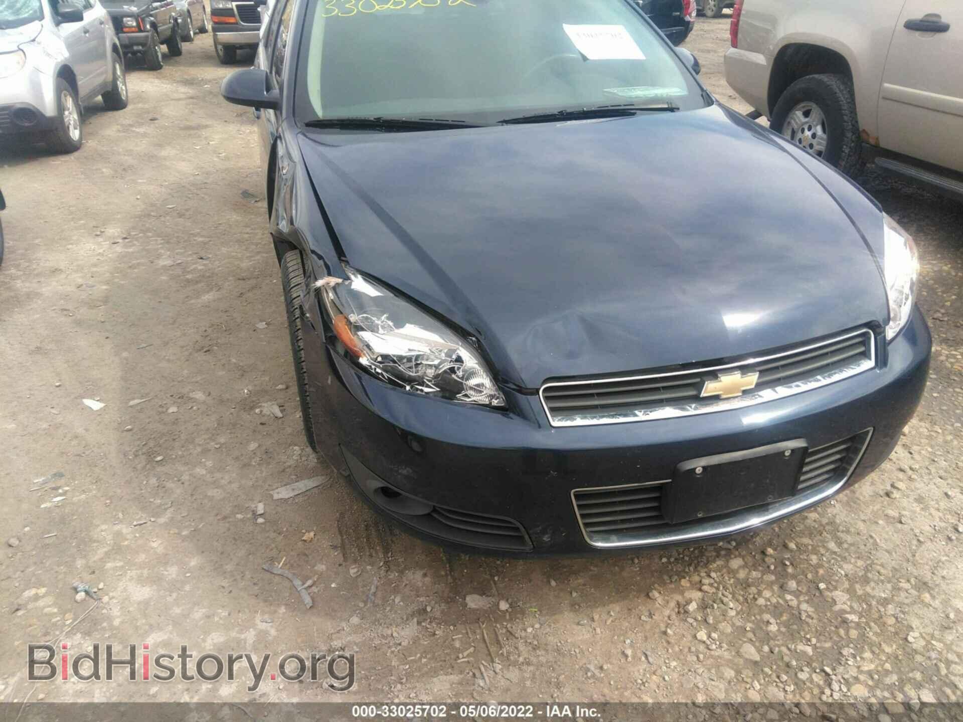 2010 CHEVROLET IMPALA - VIN: 2G1WB5EK9A1180556 - Фото 6