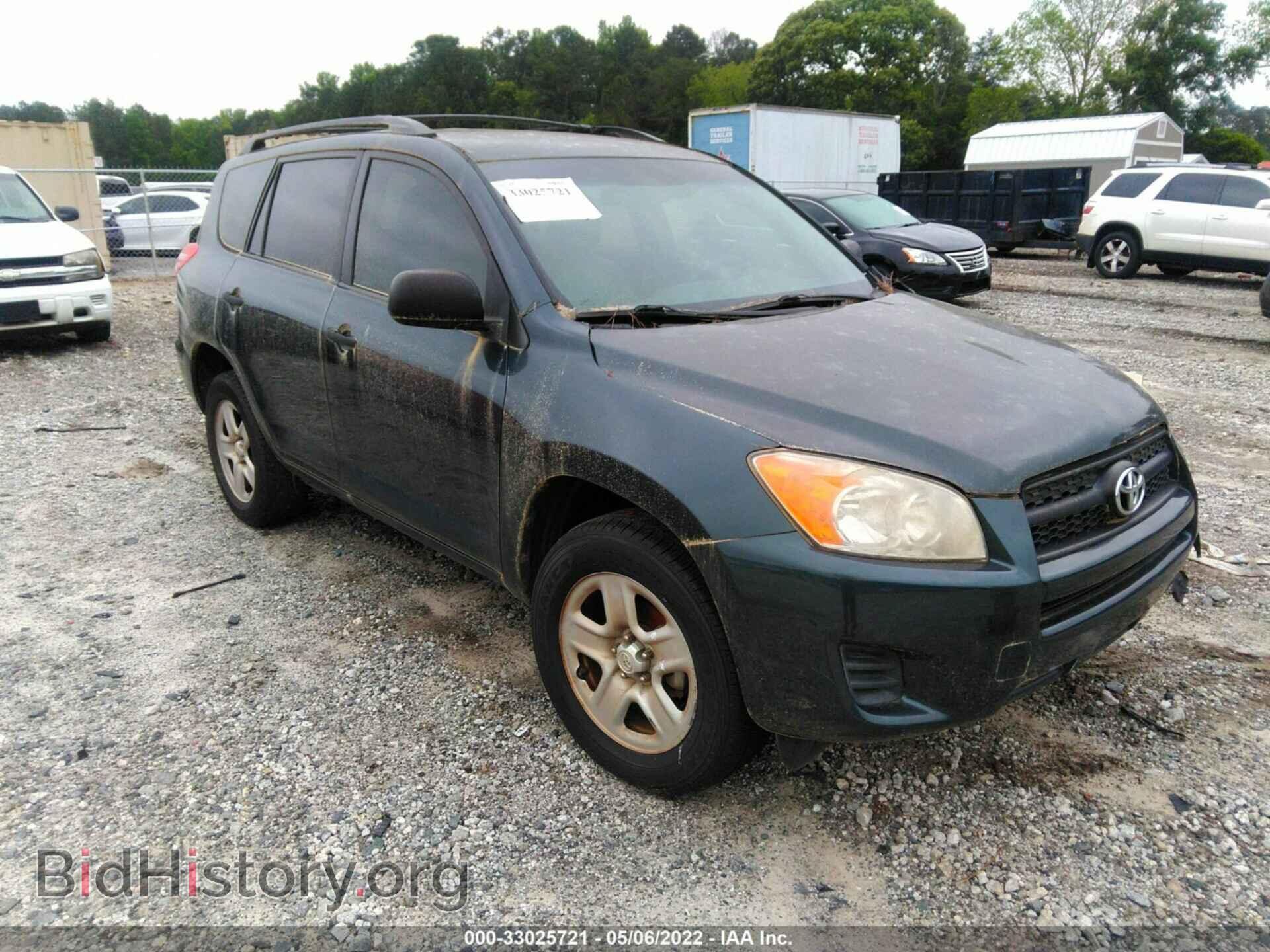 Фотография 2T3ZF4DV2CW154650 - TOYOTA RAV4 2012