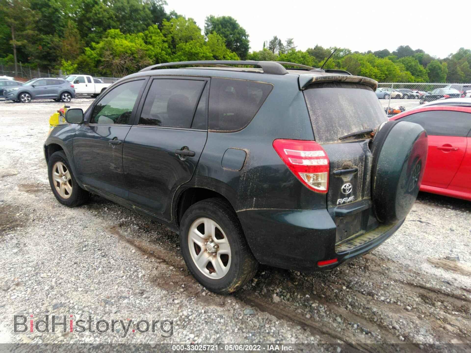 2012 TOYOTA RAV4 - VIN: 2T3ZF4DV2CW154650 - Фото 3