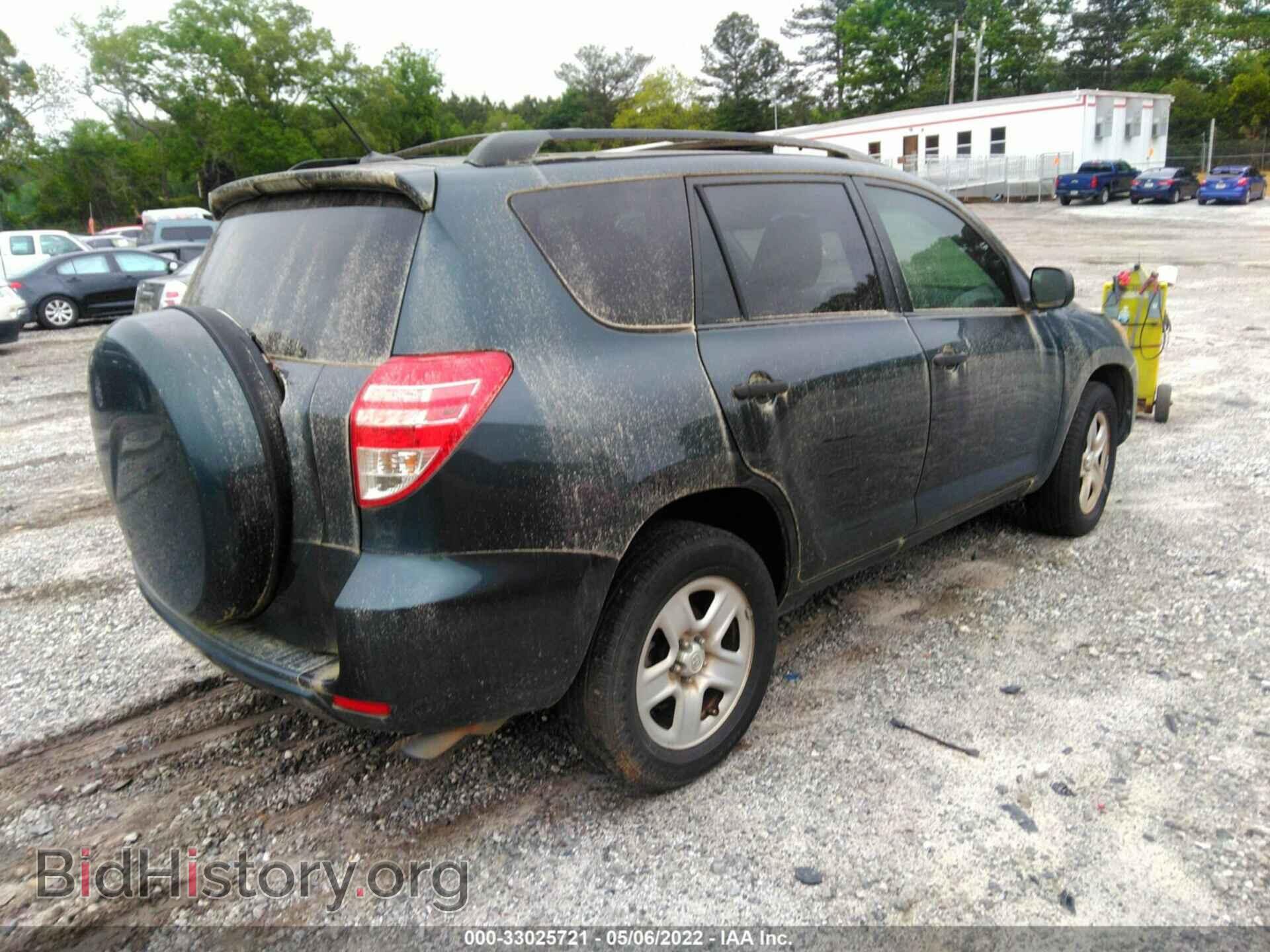 2012 TOYOTA RAV4 - VIN: 2T3ZF4DV2CW154650 - Фото 4