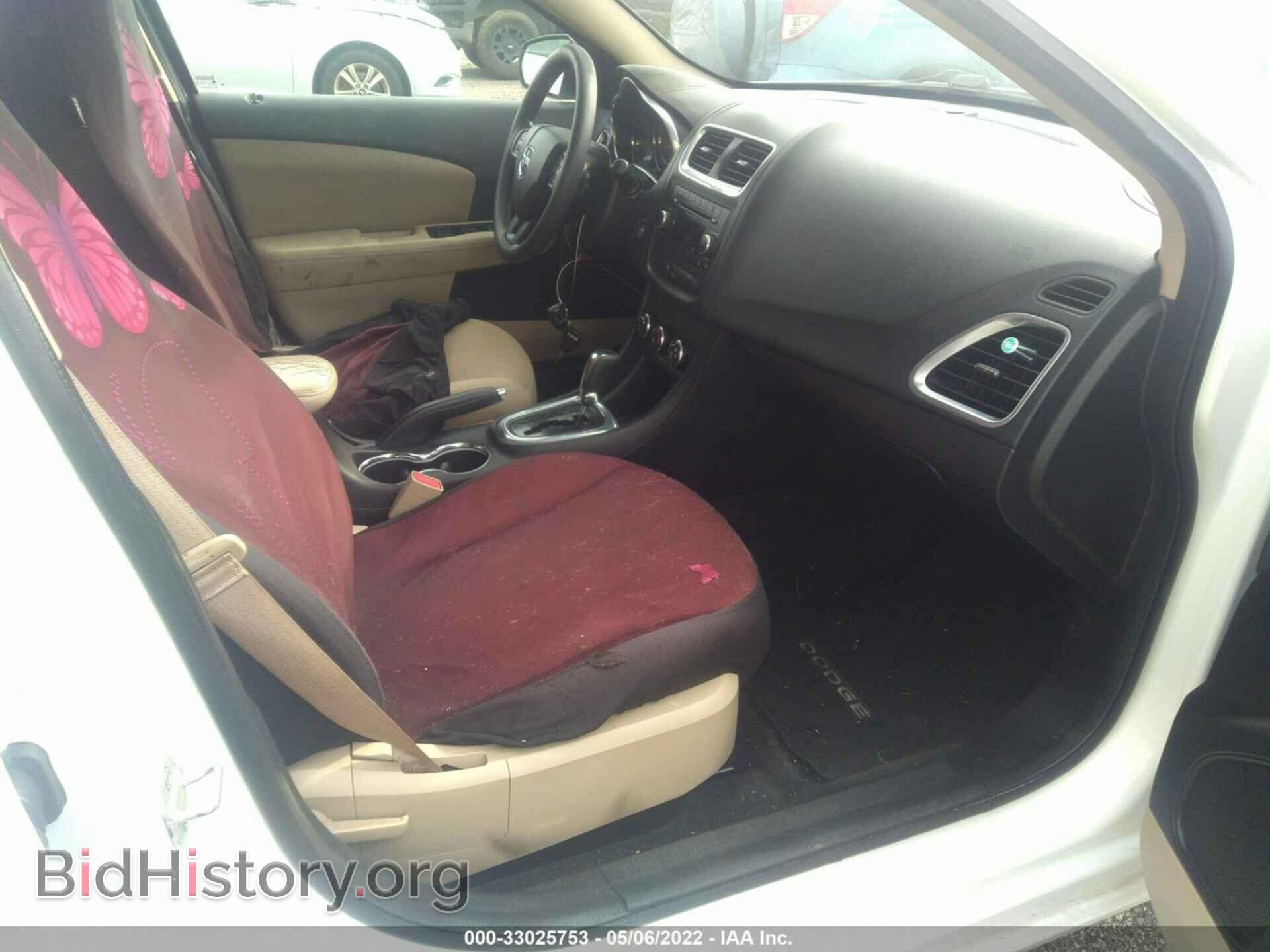 2013 DODGE AVENGER - VIN: 1C3CDZAB8DN631310 - Фото 5