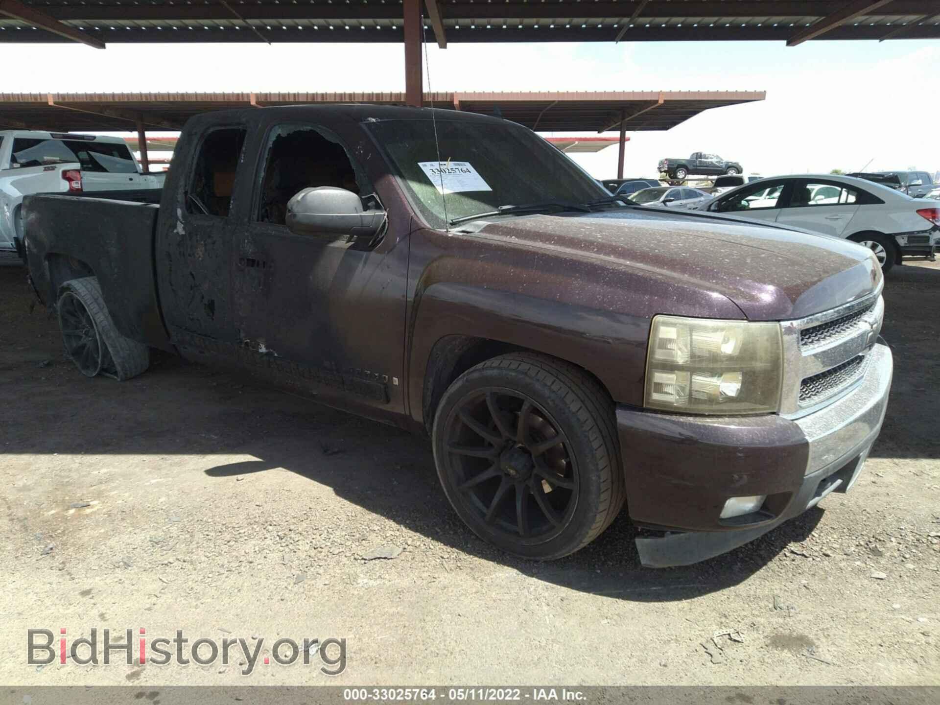 Photo 1GCEC19088Z218751 - CHEVROLET SILVERADO 1500 2008