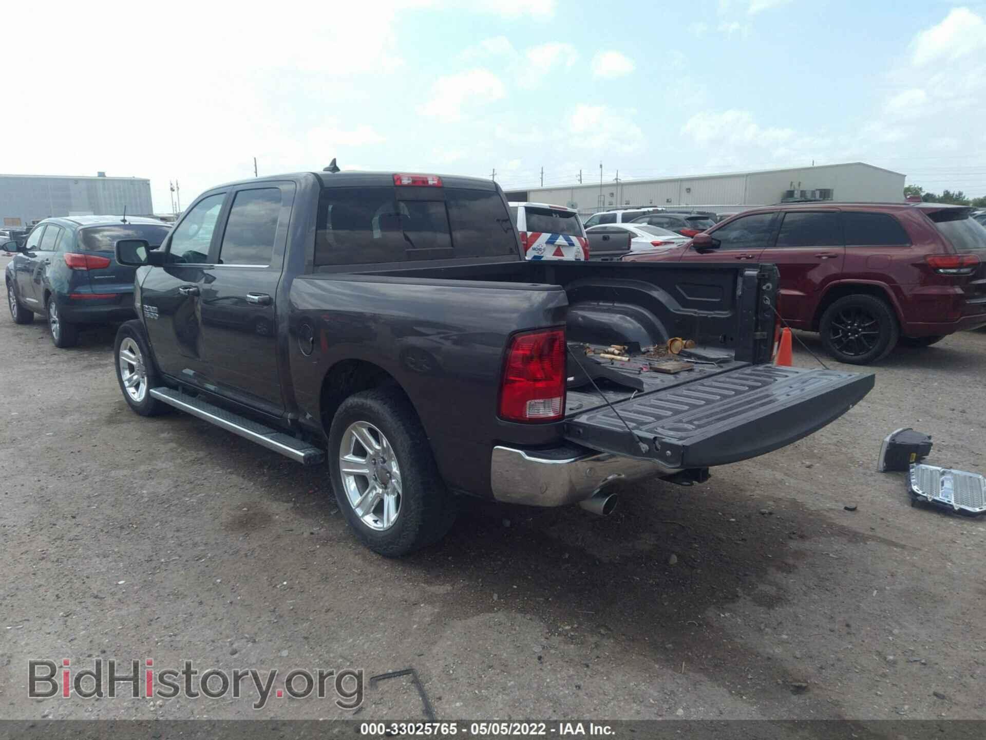 2017 RAM 1500 - VIN: 1C6RR6LT4HS684337 - Photo 3