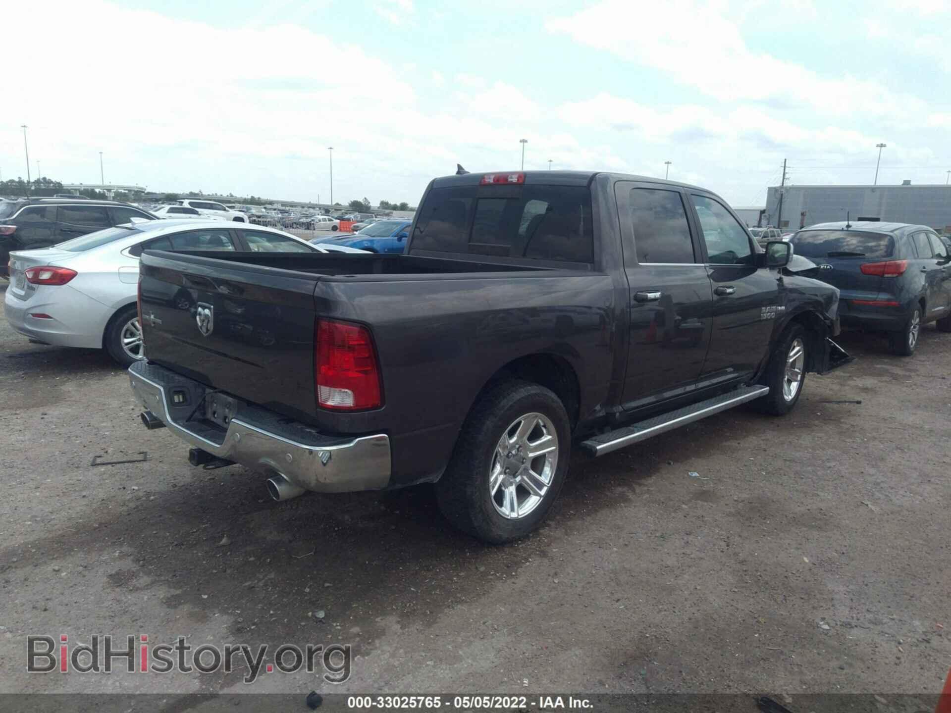 2017 RAM 1500 - VIN: 1C6RR6LT4HS684337 - Photo 4