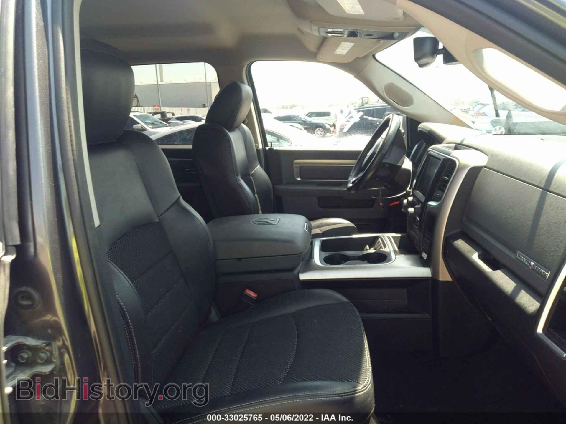 2017 RAM 1500 - VIN: 1C6RR6LT4HS684337 - Photo 5