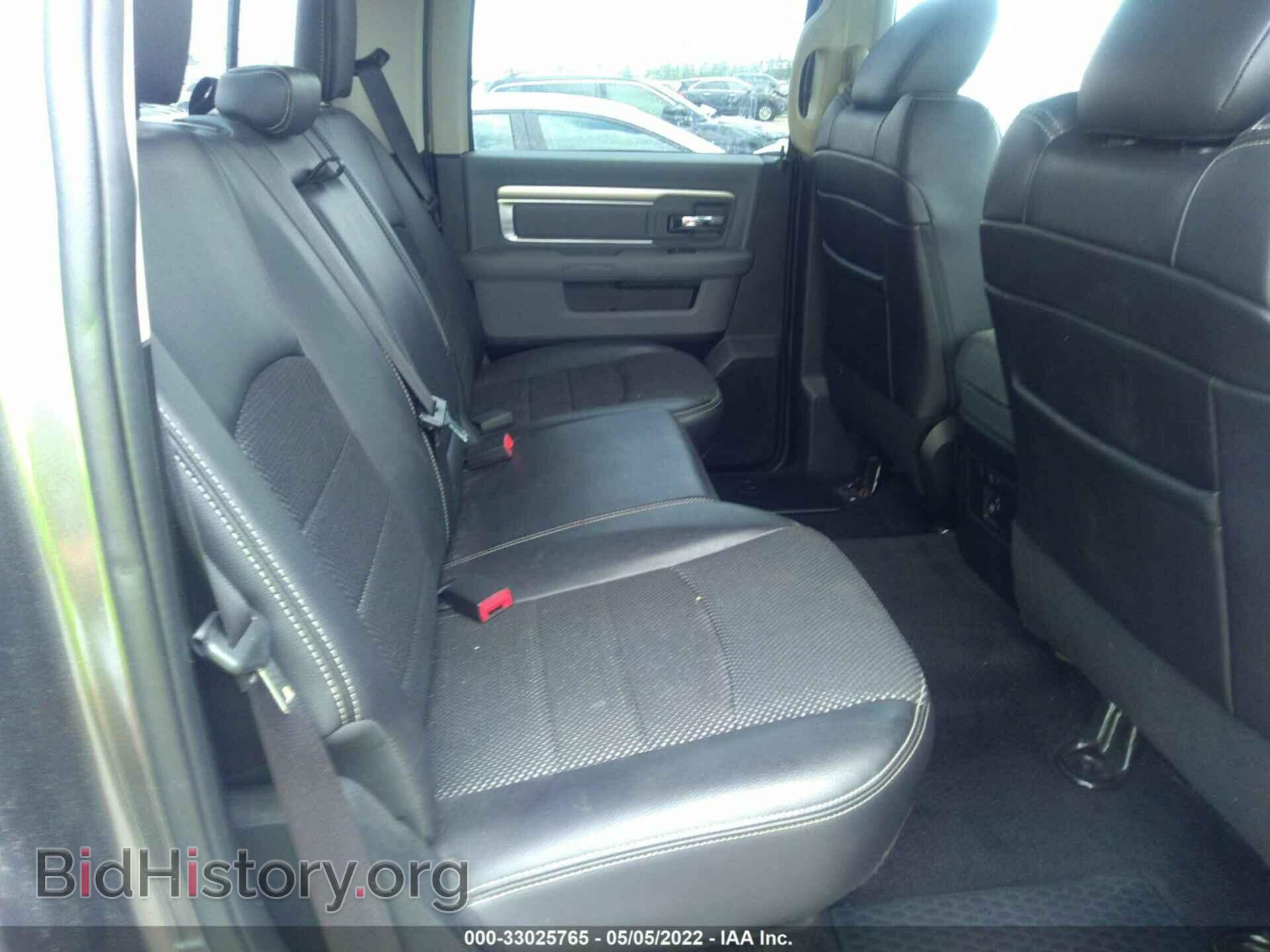 2017 RAM 1500 - VIN: 1C6RR6LT4HS684337 - Photo 8