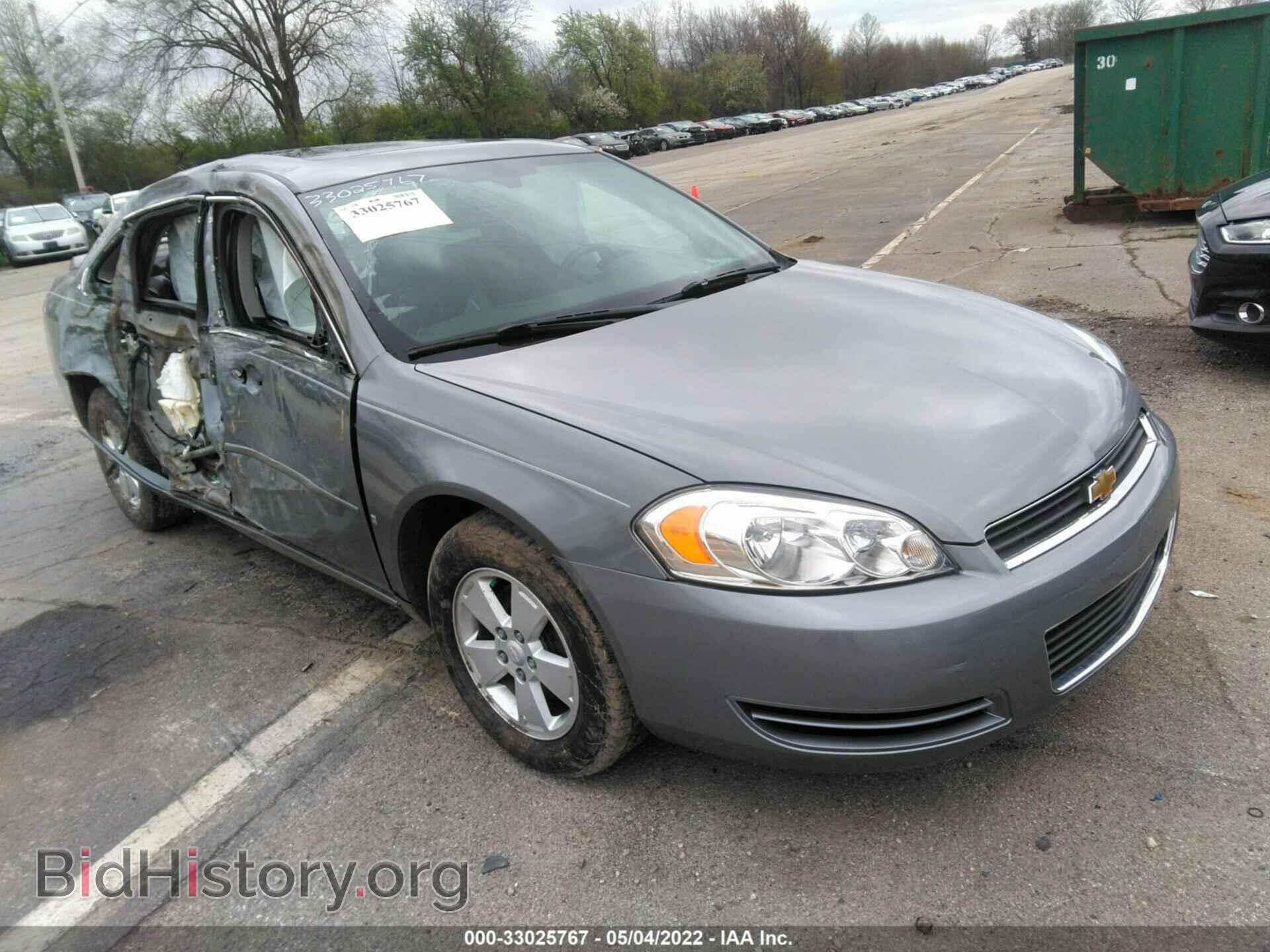 Фотография 2G1WT58K489179237 - CHEVROLET IMPALA 2008